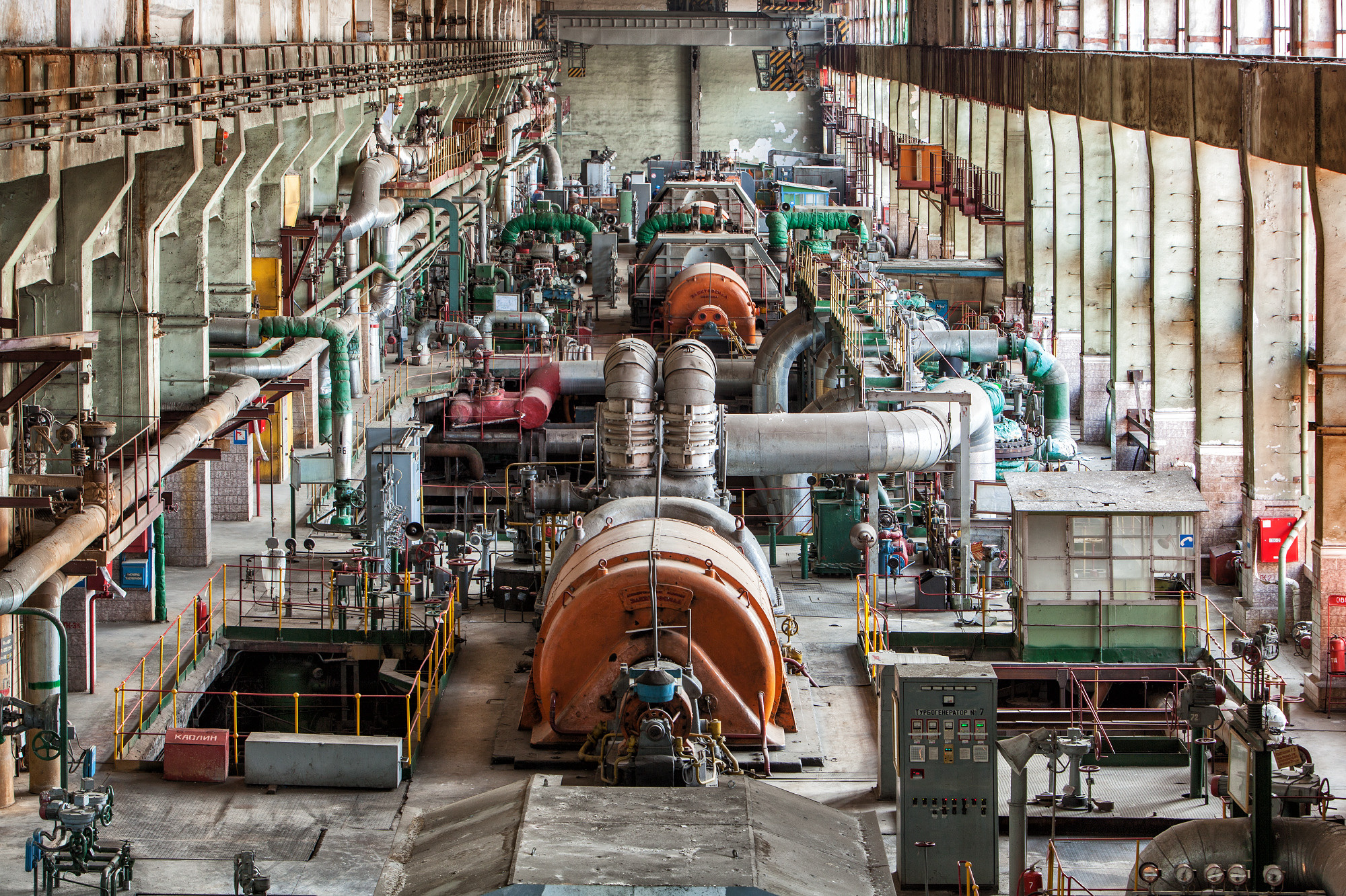 ТГК-2. Фотосъёмка интерьеров и архитектуры гостиниц, промышленная съёмка