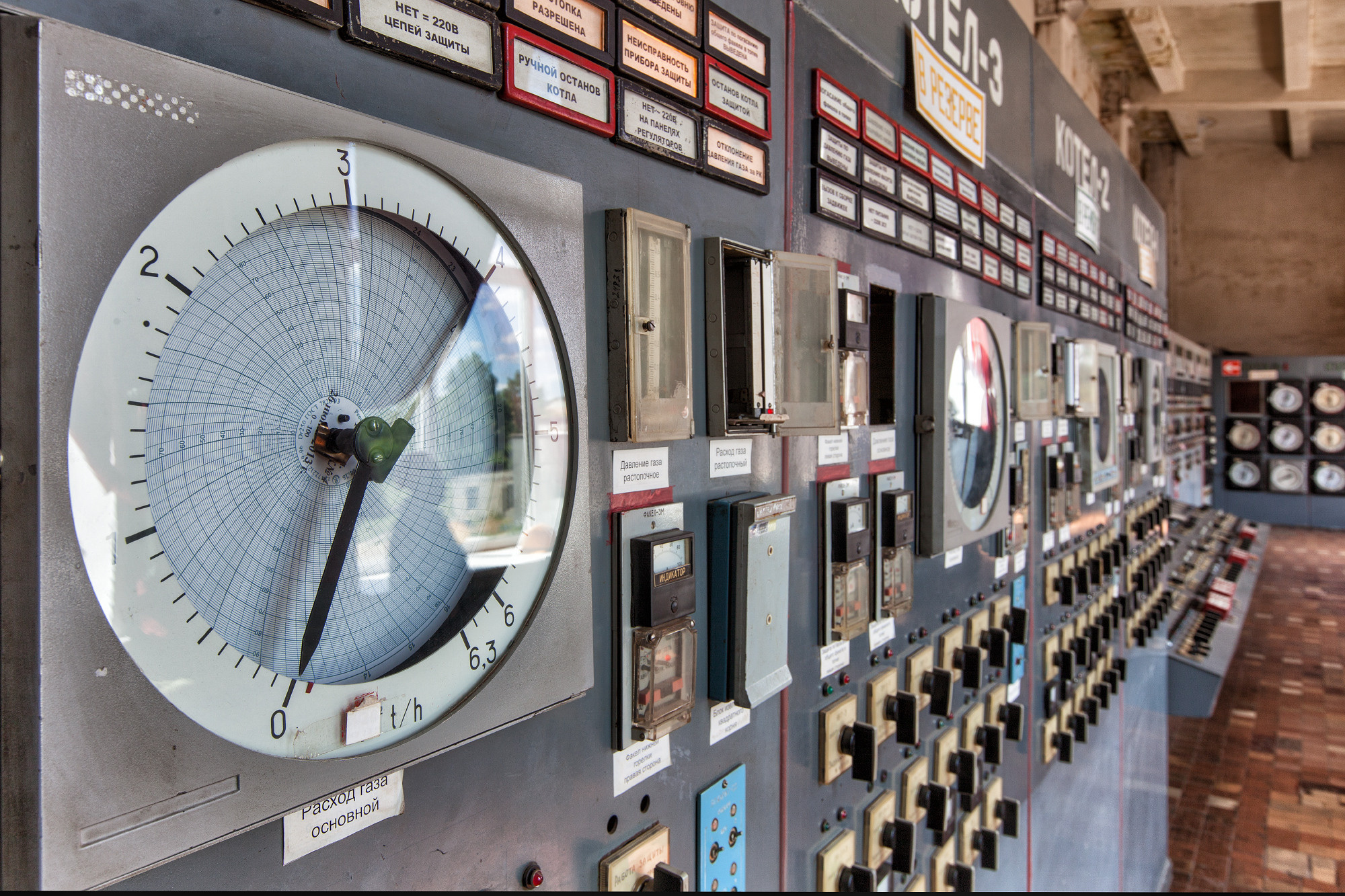 промышленная фотосъёмка. Фотографии в цехах и на территории предприятий. ТГК-2 Ярославль