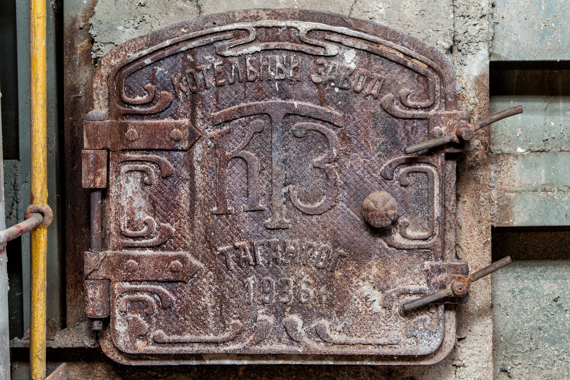 ТГК-2. Фотосъёмка интерьеров и архитектуры гостиниц, промышленная съёмка