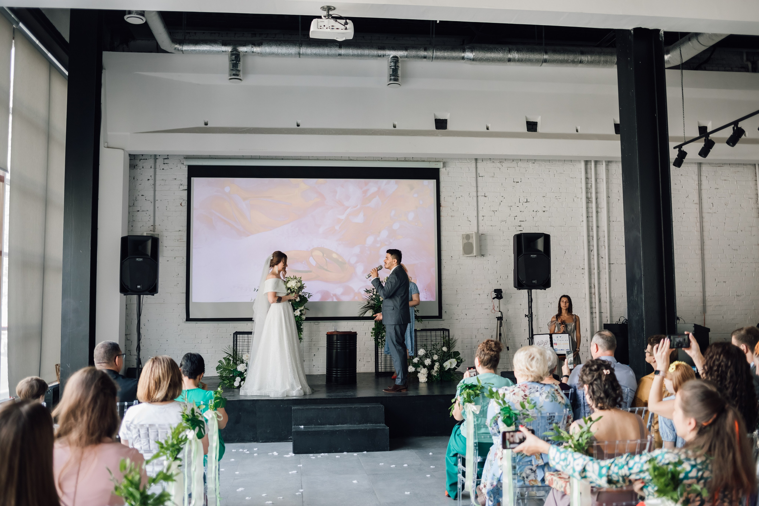 Анастасия и Лукас. Свадебный и семейный фотограф в Москве Евгения Лисина