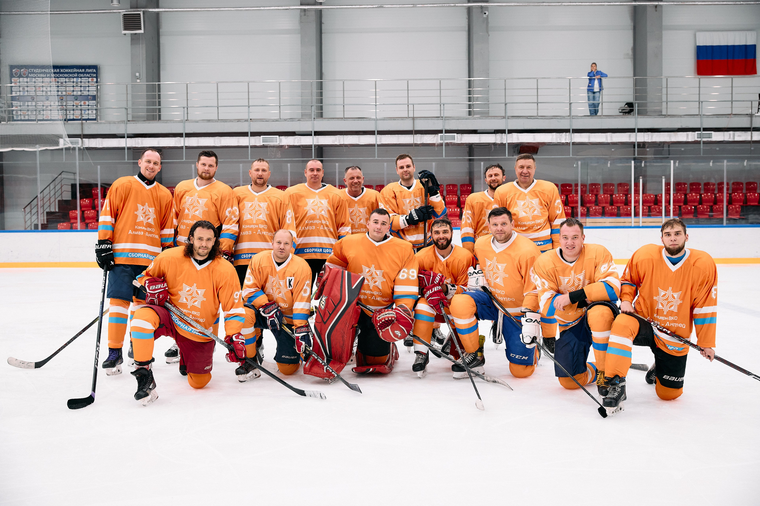 Спартакиада МосПром. Фотограф Сергей Склемин