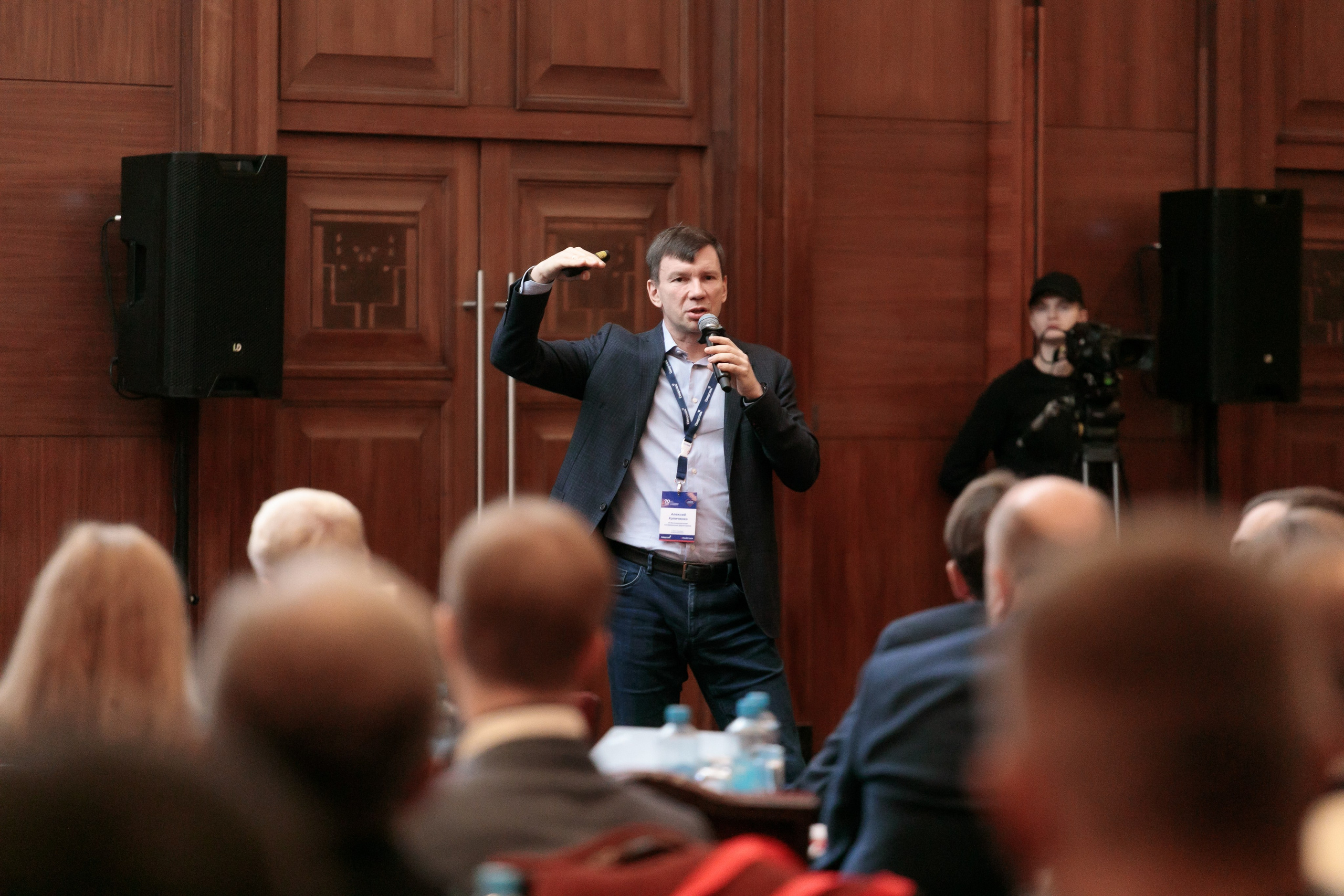 Конференции | Деловой репортаж. Брук Артём