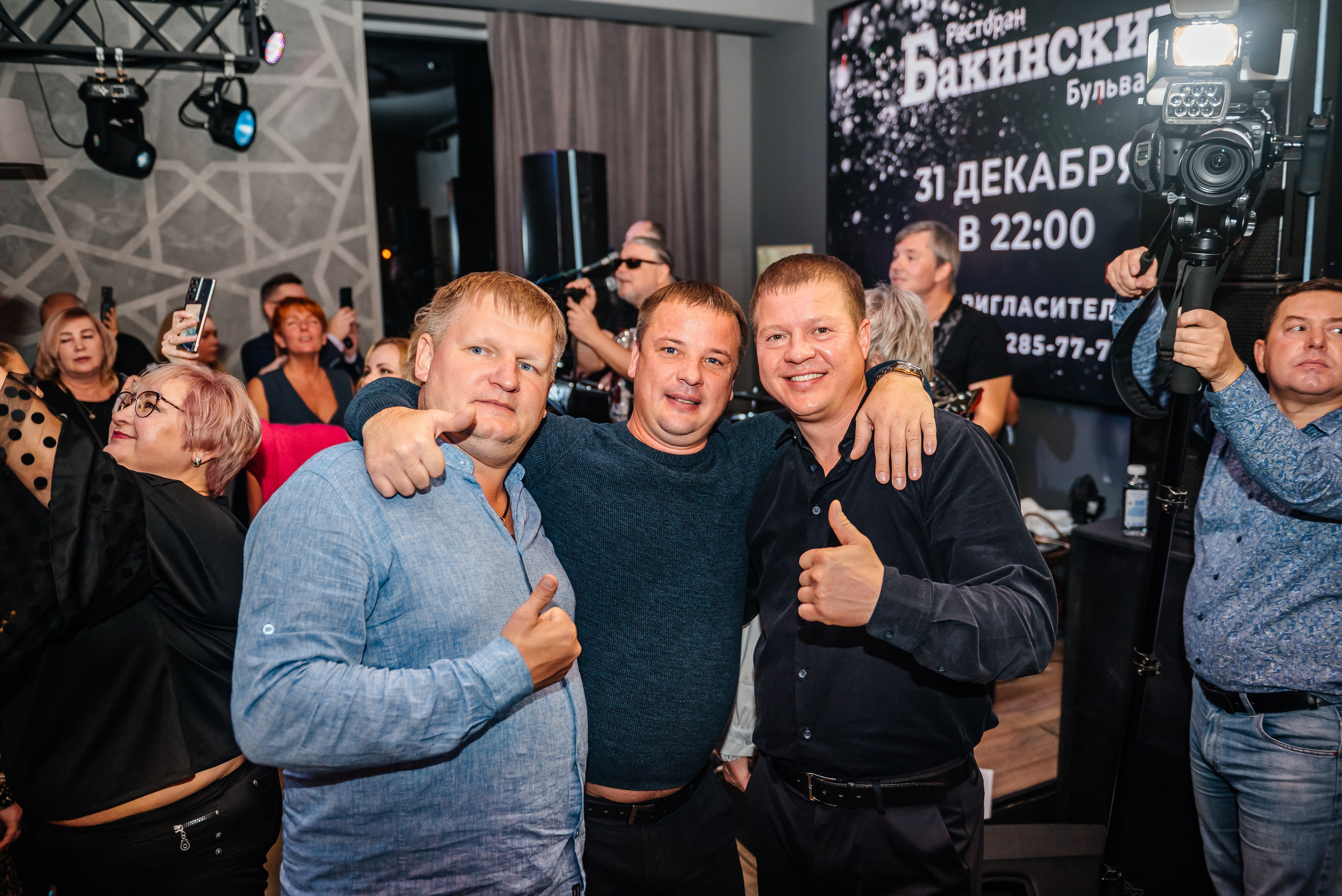 Ресторану Бакинский бульвар № 1 5лет. Свадебный и семейный фотограф в Дзержинске Екатерина Шулакова