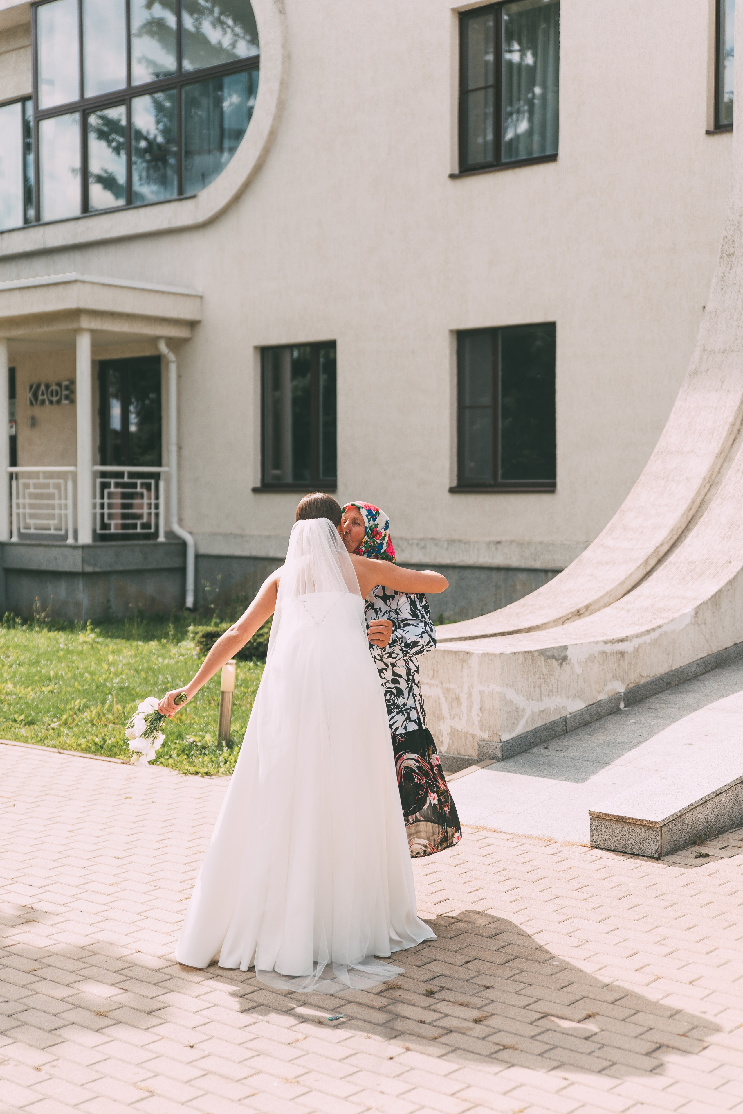 Ирина и Сергей. Свадебный фотограф в Москве Лиза Бужинская