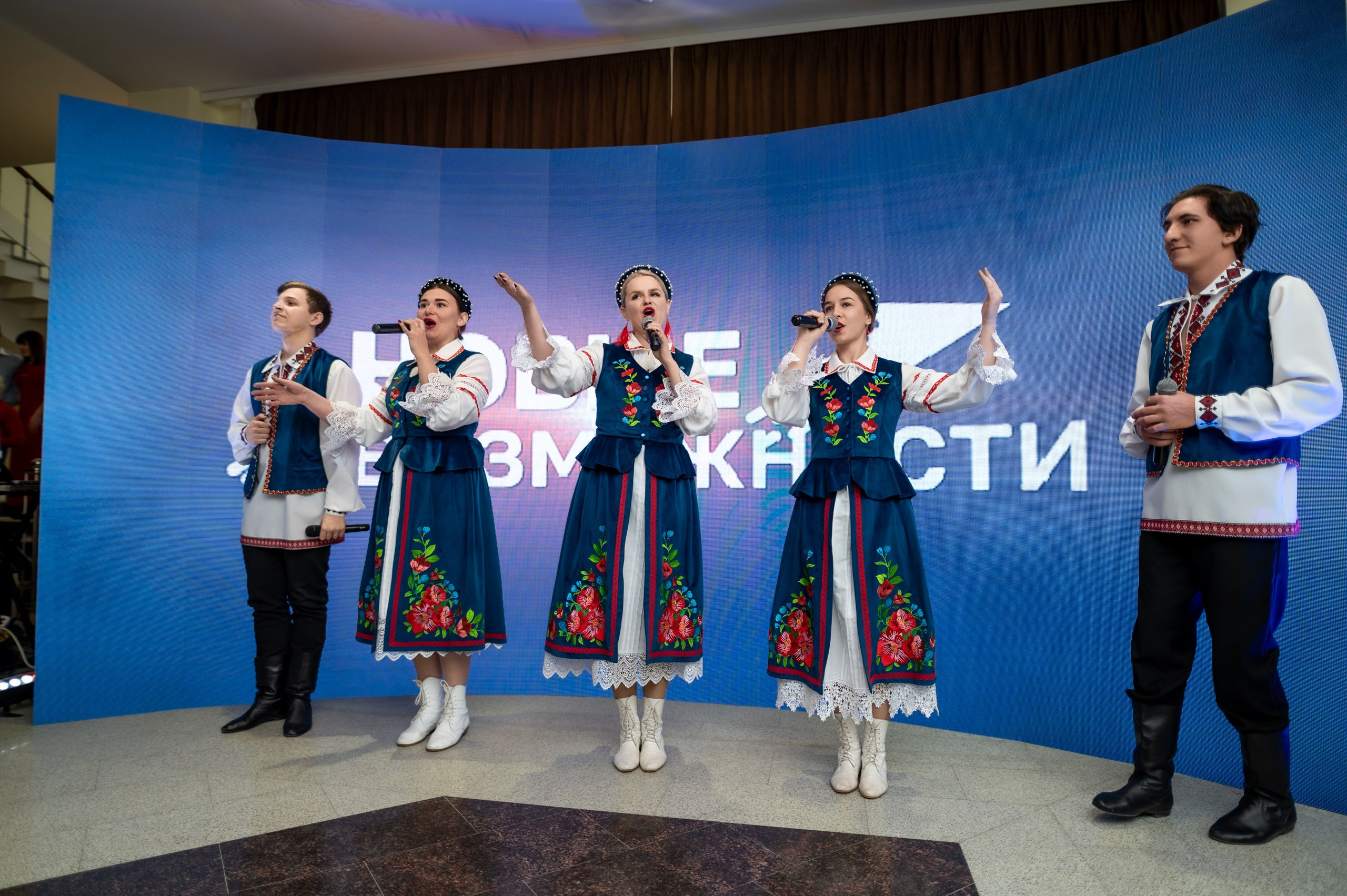 Форум «НОВЫЕ ВОЗМОЖНОСТИ». Белгород. Евгений Тюнин. Режиссура событий в Москве и по России