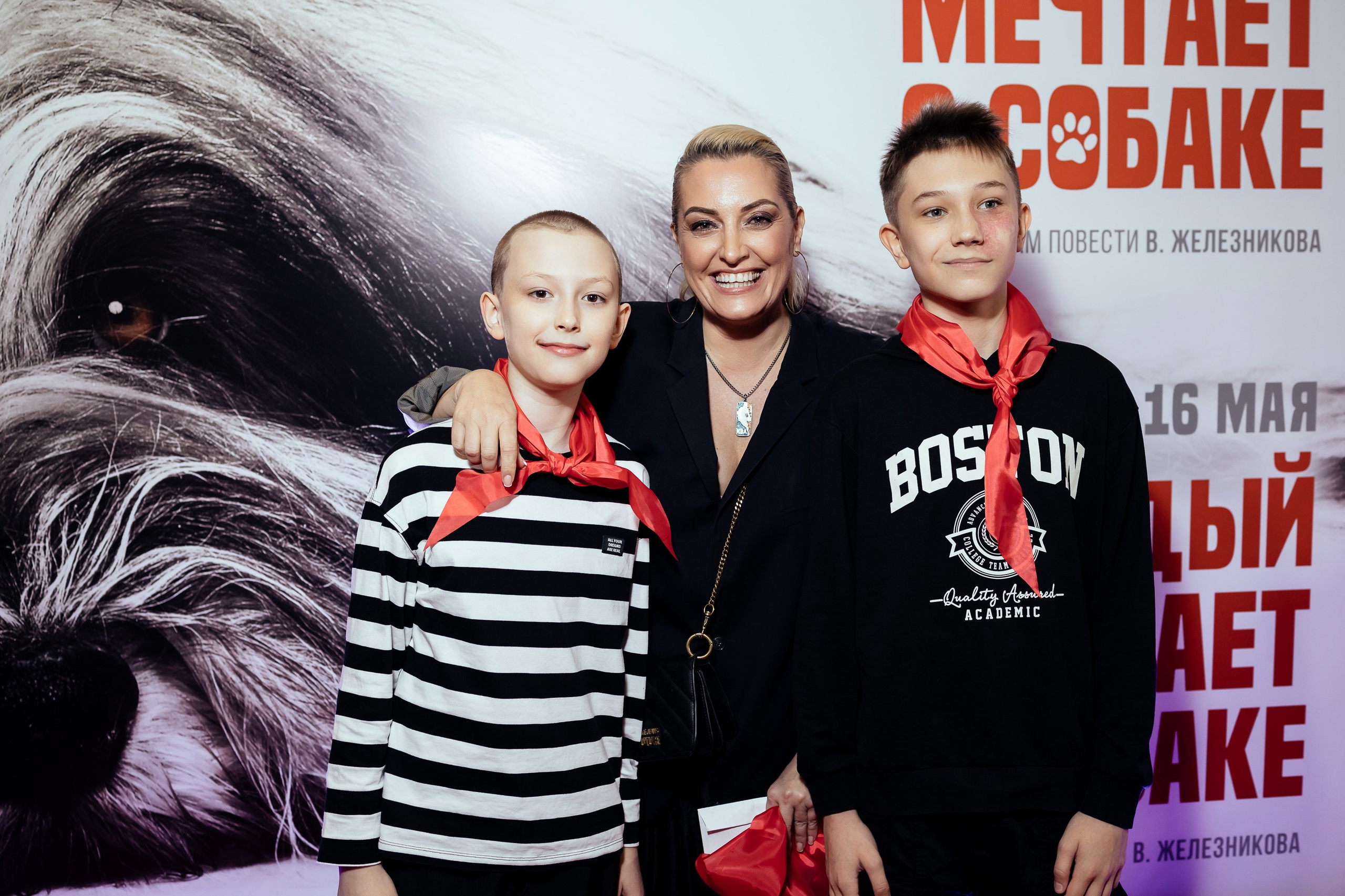 КАЖДЫЙ МЕЧТАЕТ О СОБАКЕ. Катерина Киреева — фотограф в Москве