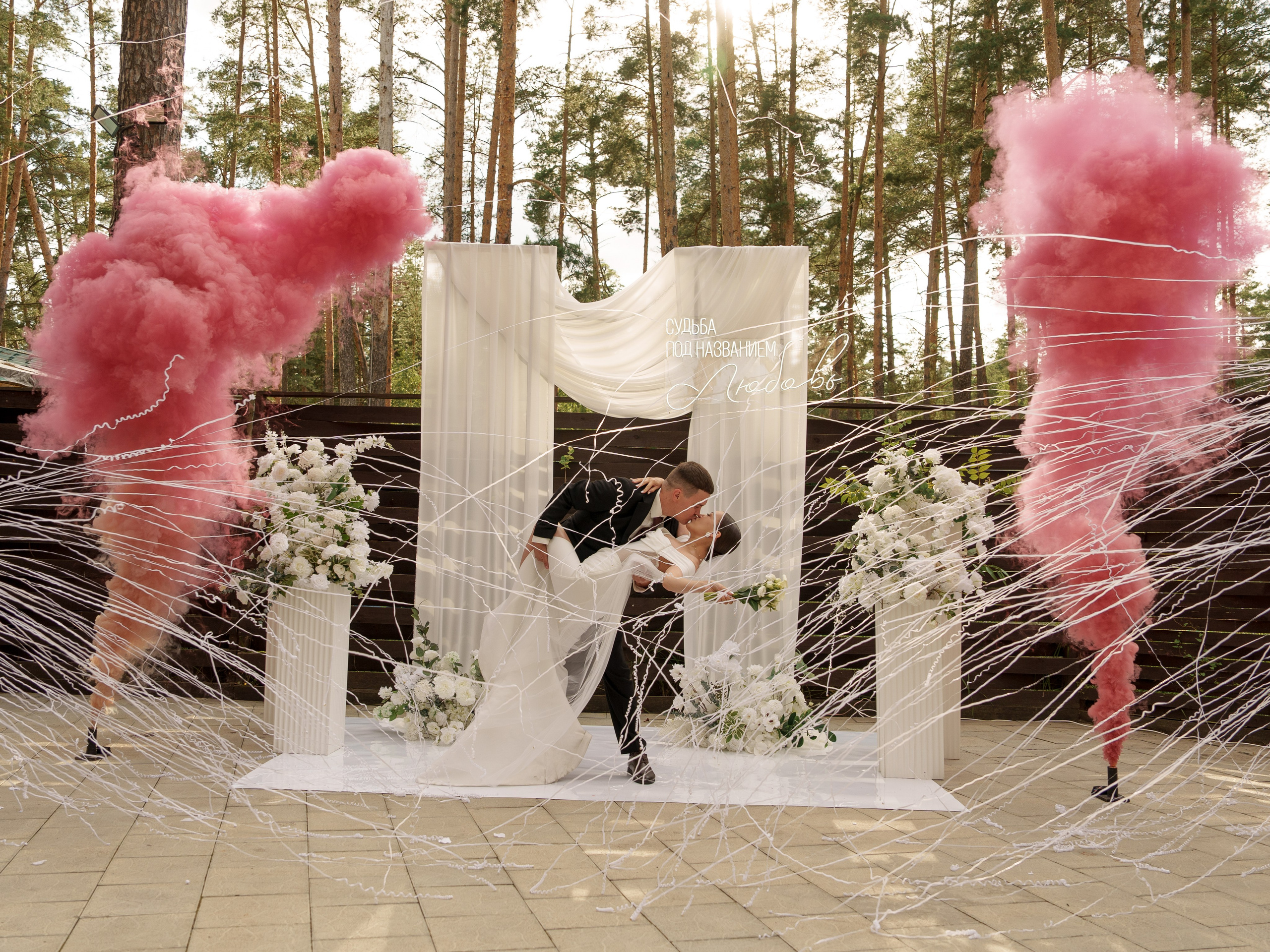 E&V. Свадебный и семейный фотограф Диана Лбова. Чебоксары