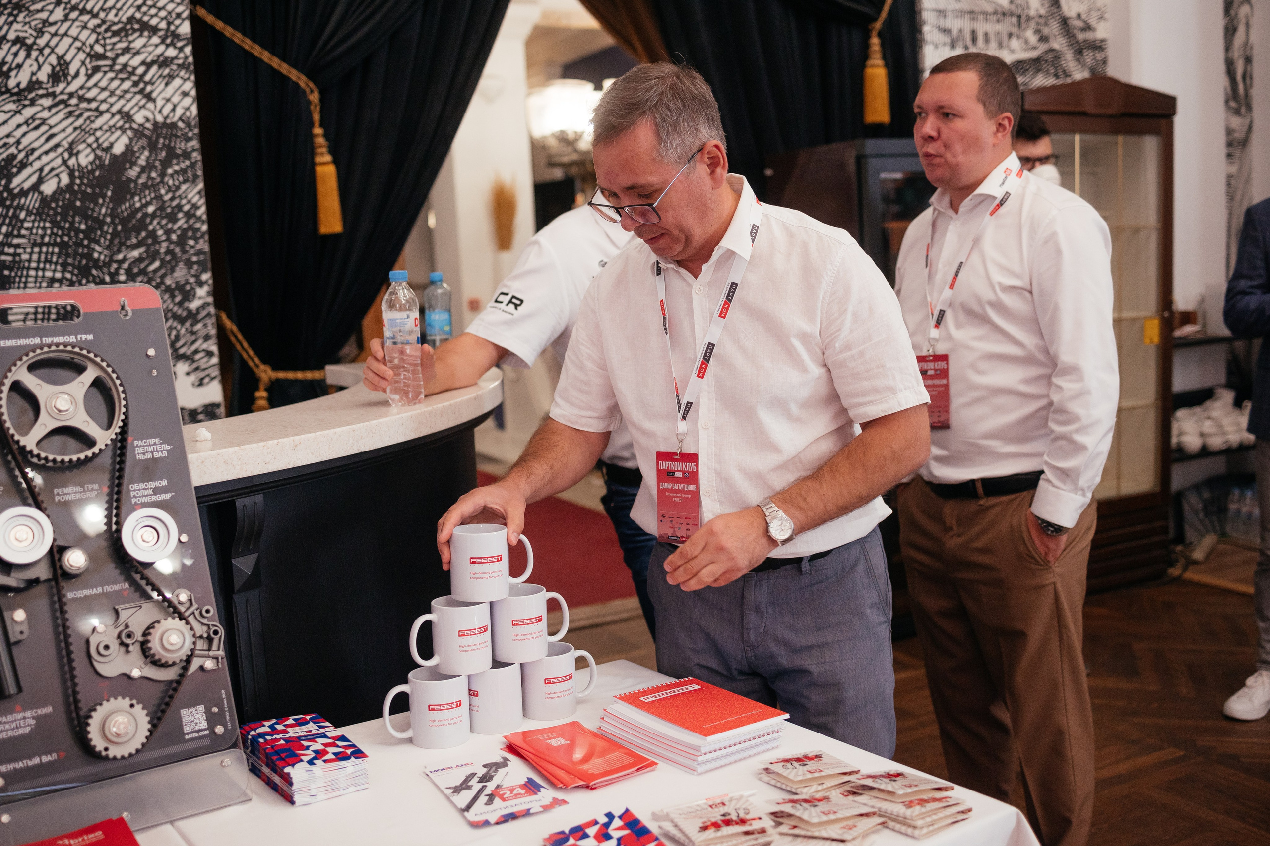 ПАРТКОМ конференция. Фотограф Крохин Олег