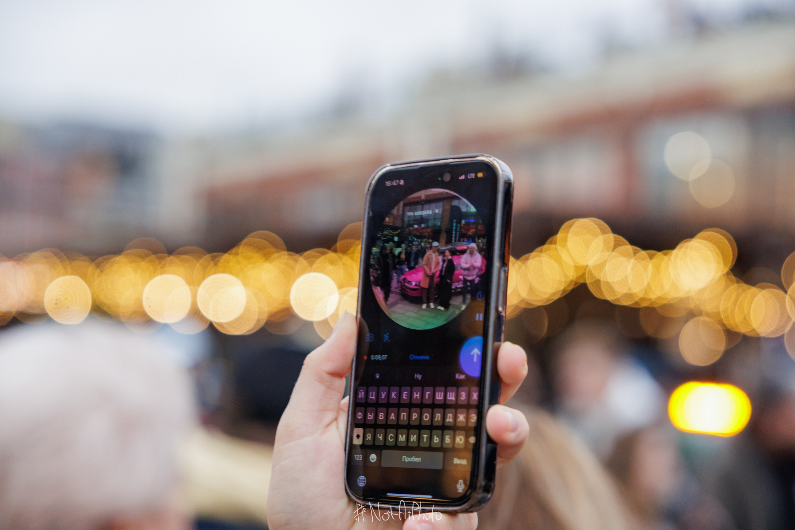 Репортажная съемка ReForm 2025. #NotAiPhoto — автомобильный фотограф