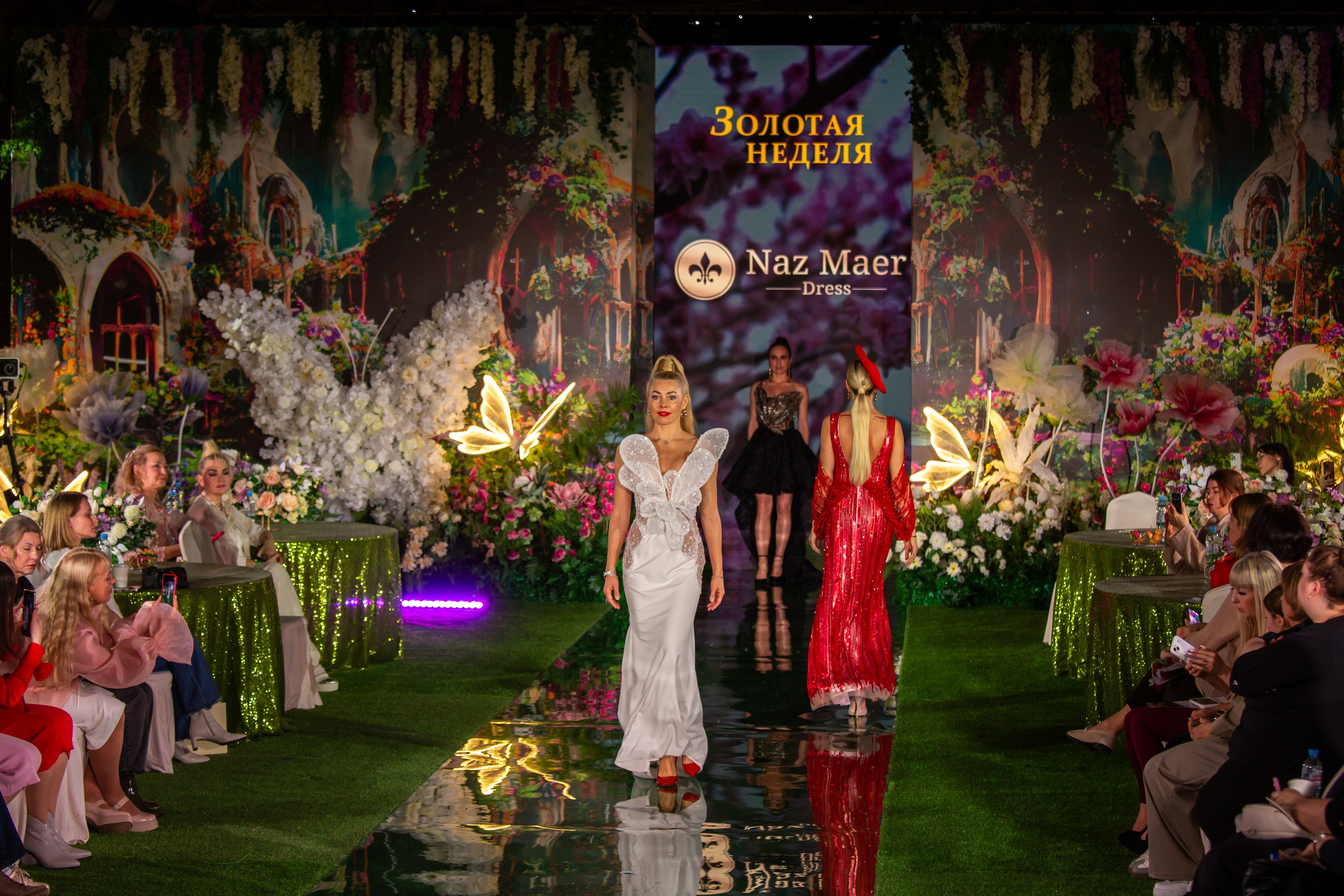 Эстетика Цветов. Репортажный, семейный, свадебный, портретный фотограф