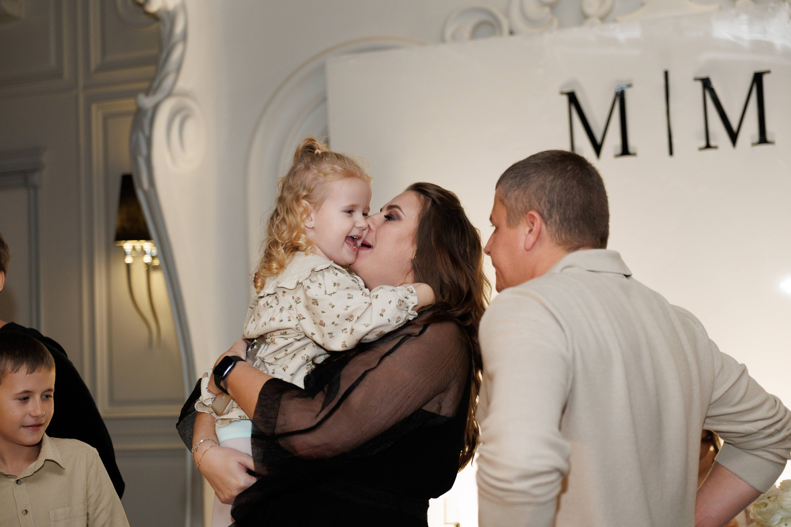 Максим и Маргарита