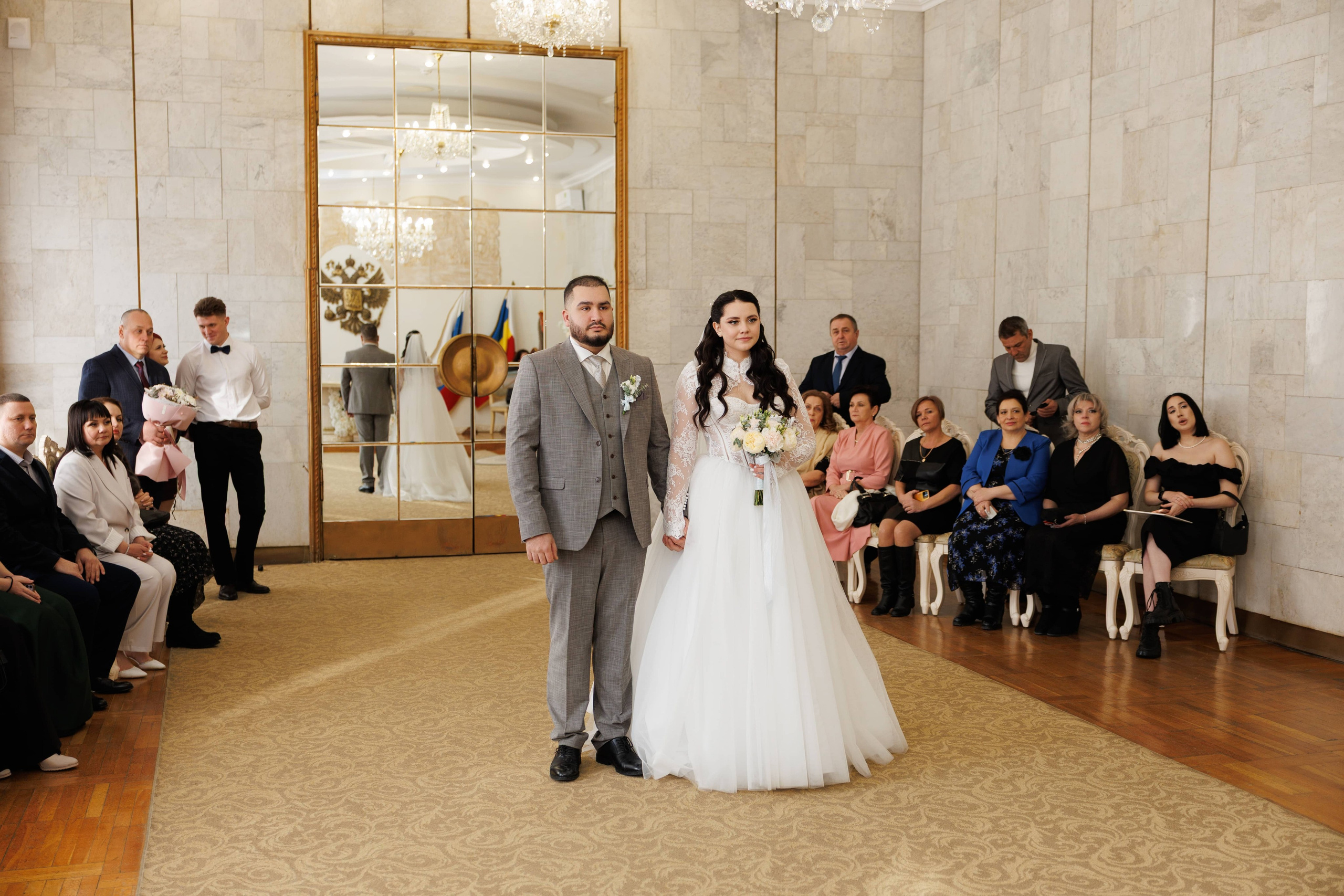 Андрей и Анастасия