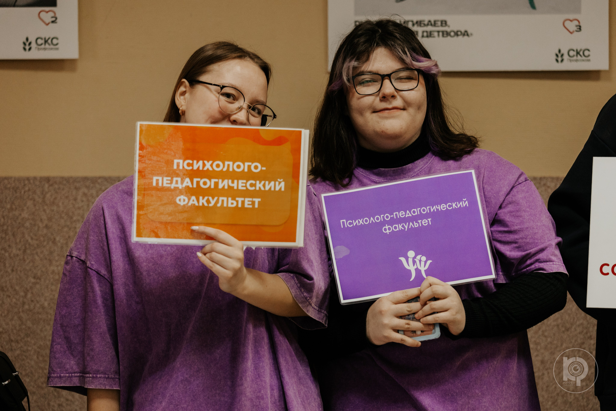 СмолГУ — День открытых дверей. KiPPER Gallery — Фотограф