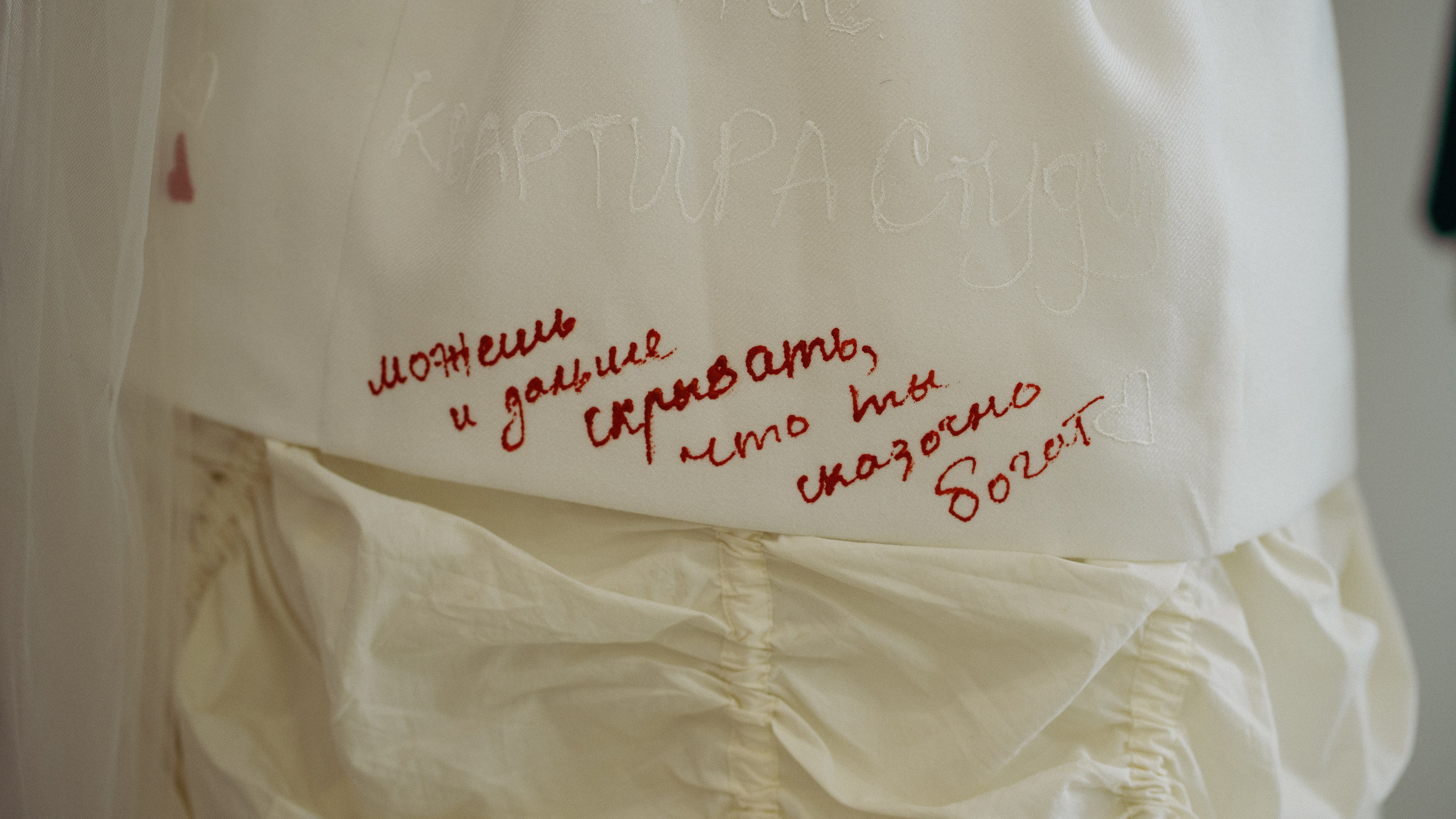 Мария и Константин | Таганский ЗАГС + прогулка. Фотограф в Москве Татьяна Колотилова