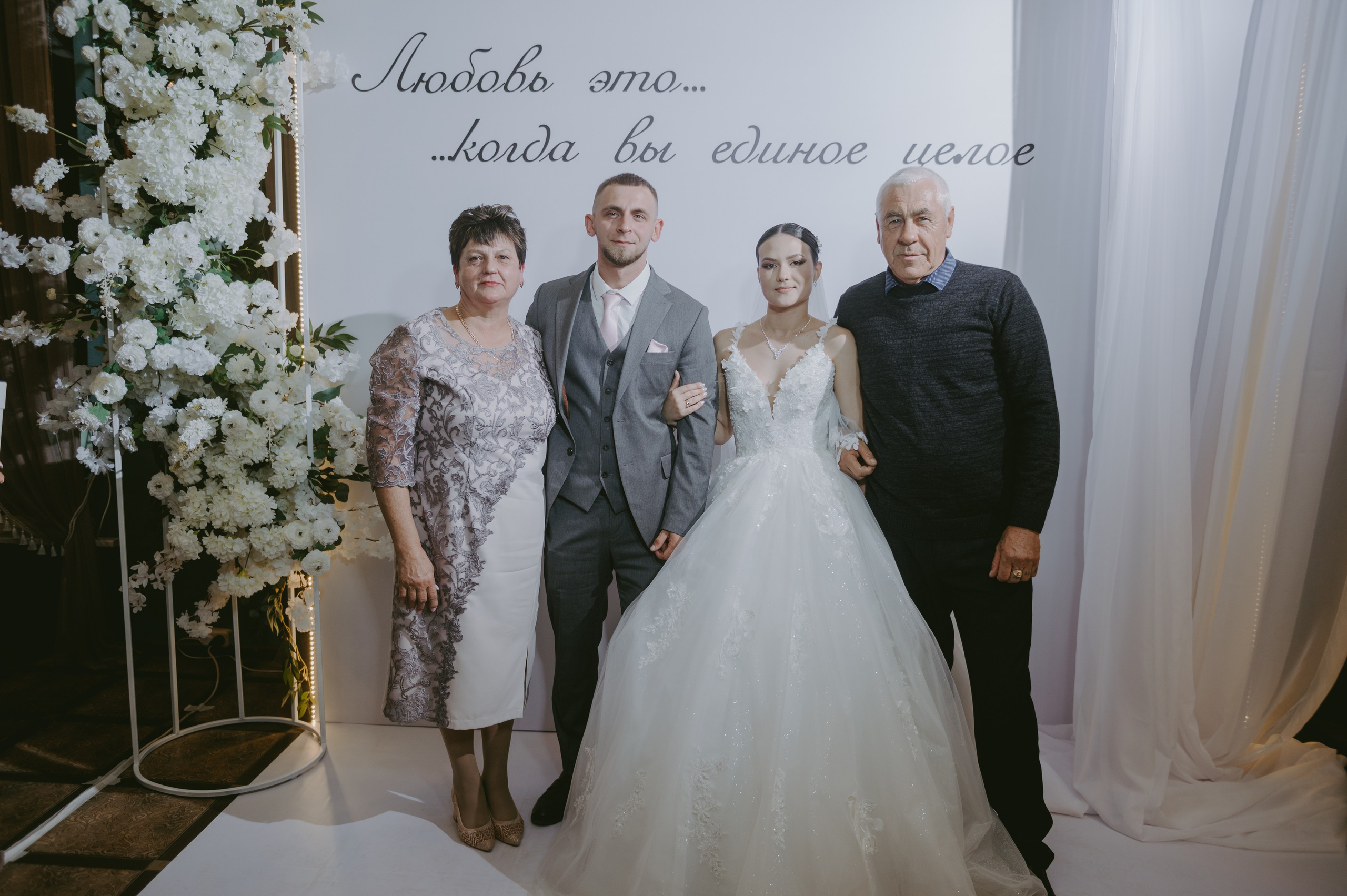 Роман & Вероника. Свадебный и семейный фотограф город Темрюк Фотостудия Темрюк