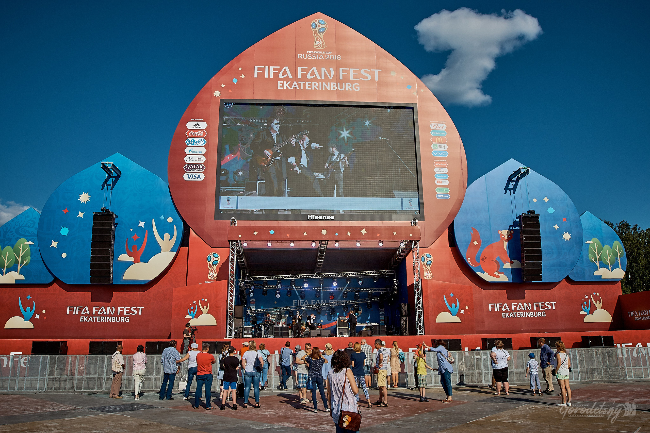 Fifa Fan Fest 30 июня-01 июля 2018. Профессиональный фотограф в Екатеринбурге Юра Сахар