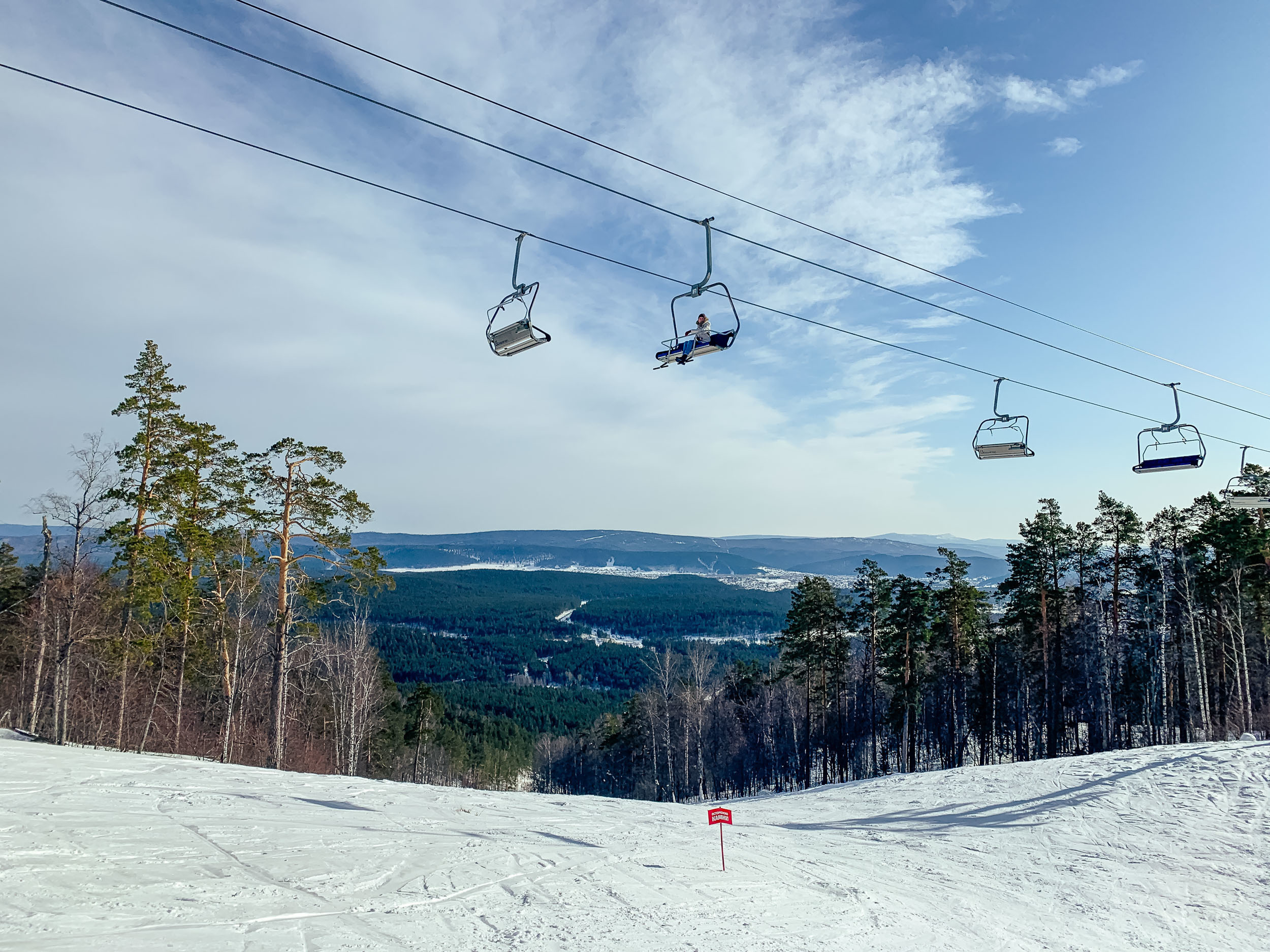 Горнолыжные туры из Уфы