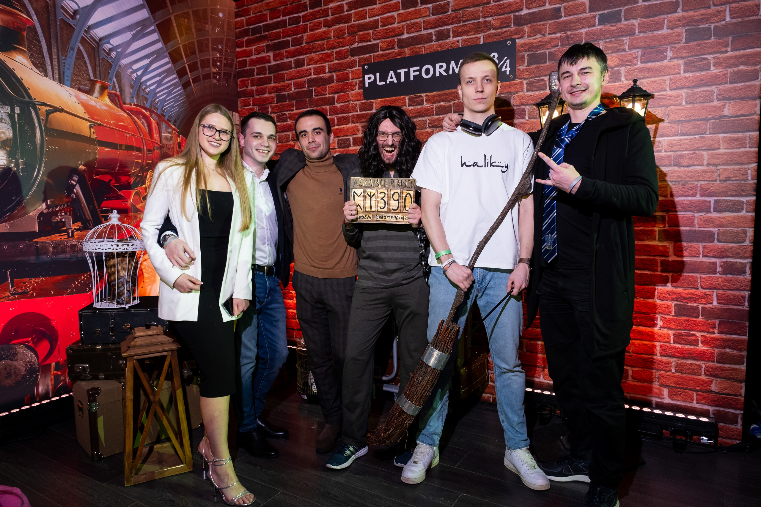 Развлекательная программа. Дмитрий Шишкин