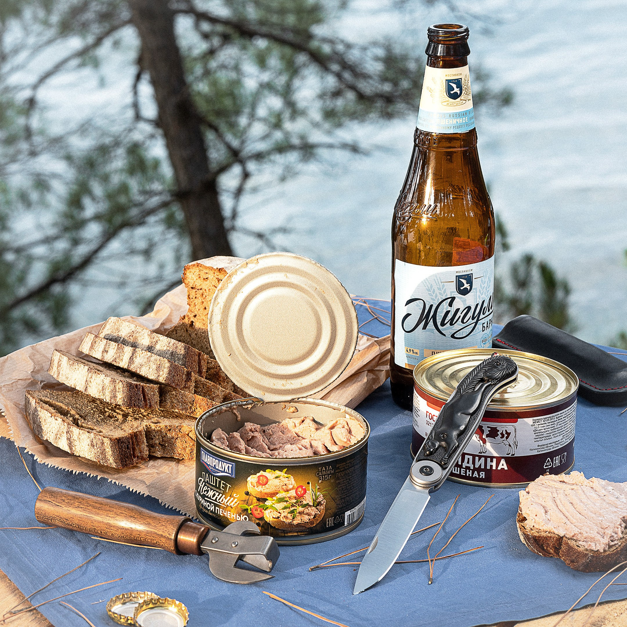 Предметы. Фотограф Николай Прокофьев модельные тесты в Москве