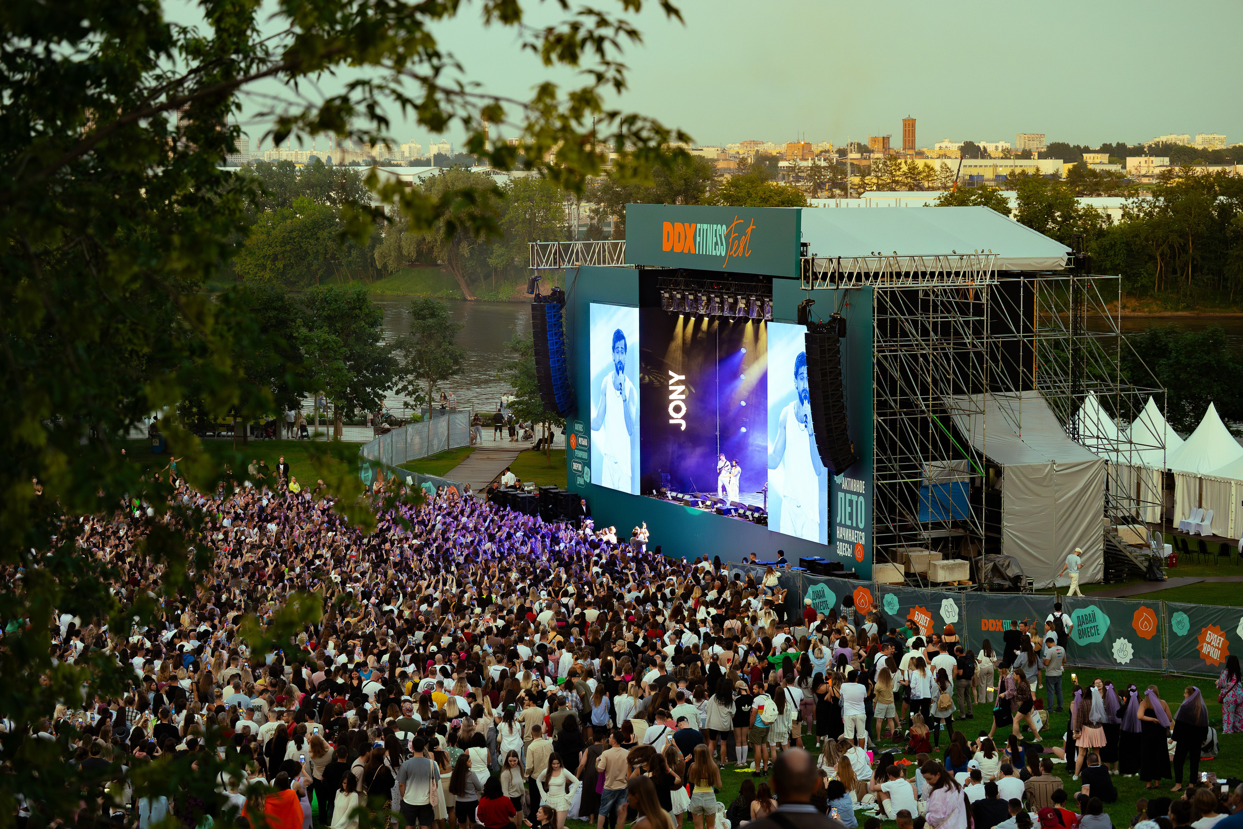 Концерт Jony на «DDX fest». Фотограф.Видеограф. Блажиевская Натали