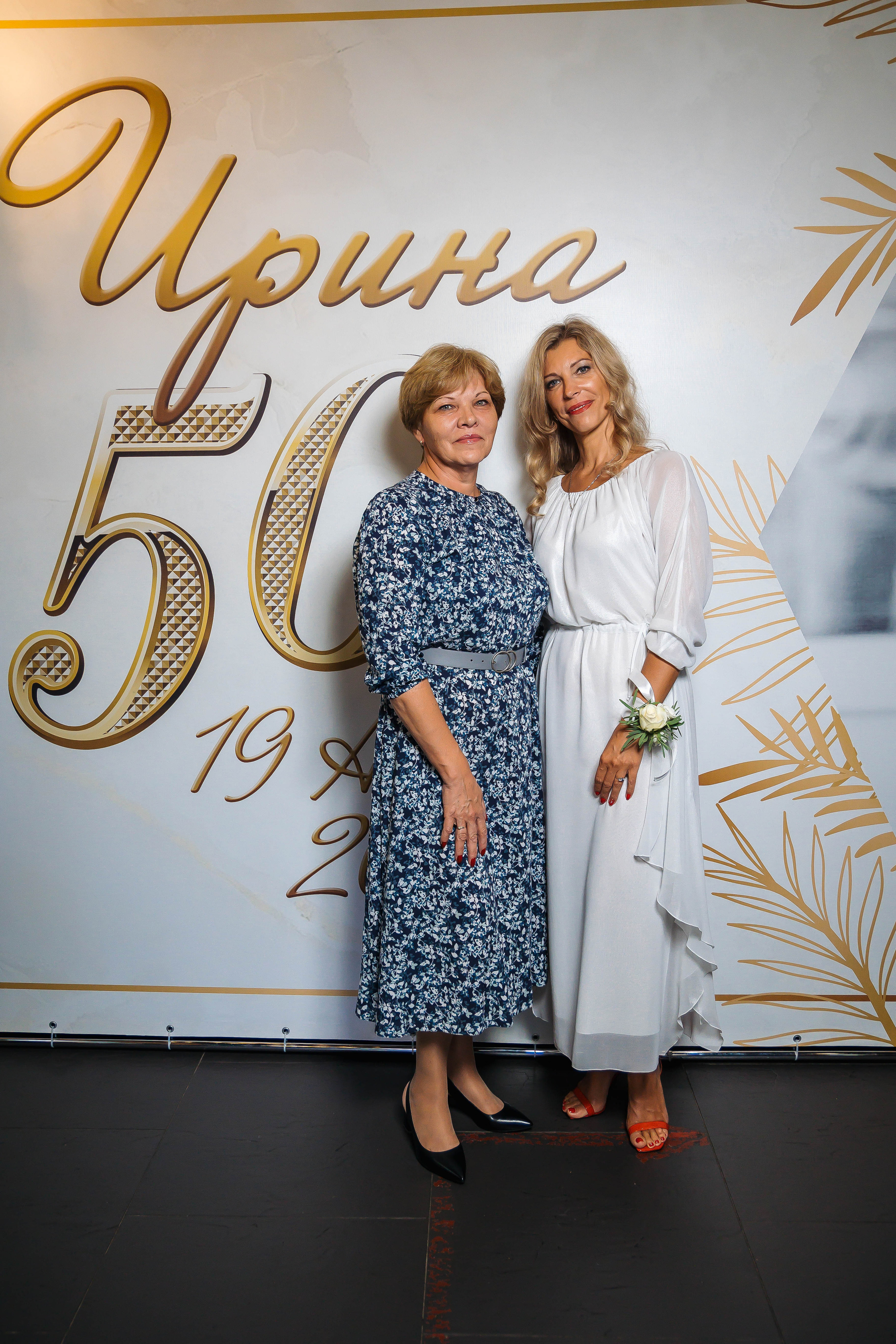 Юбилей в Романс кафе Петергоф