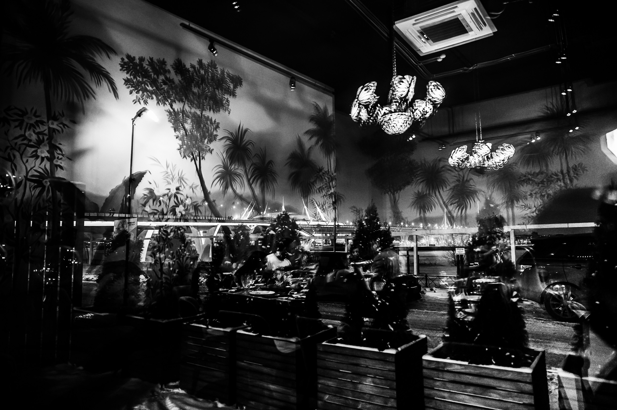 Юбилей ресторан Коза Дереза