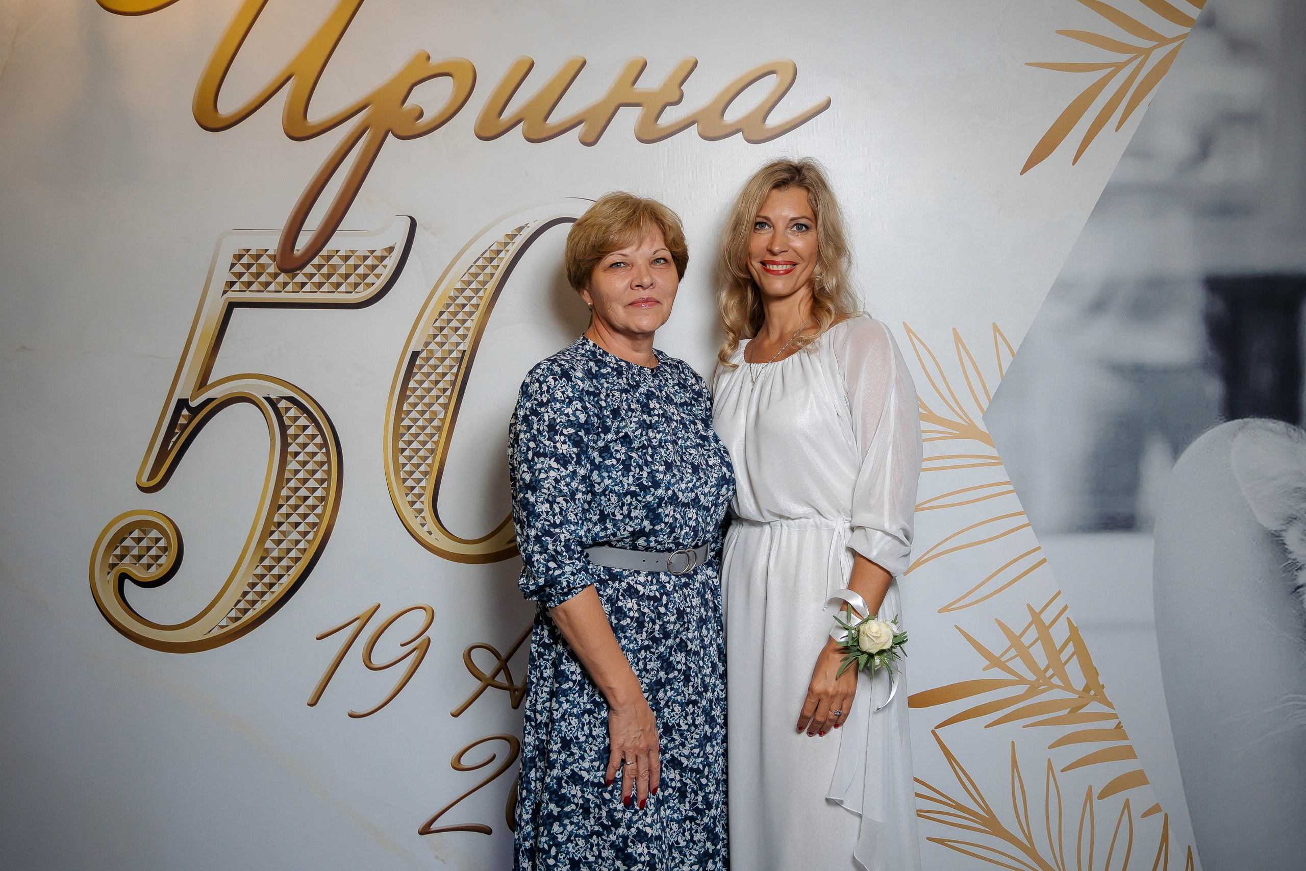 Юбилей в Романс кафе Петергоф