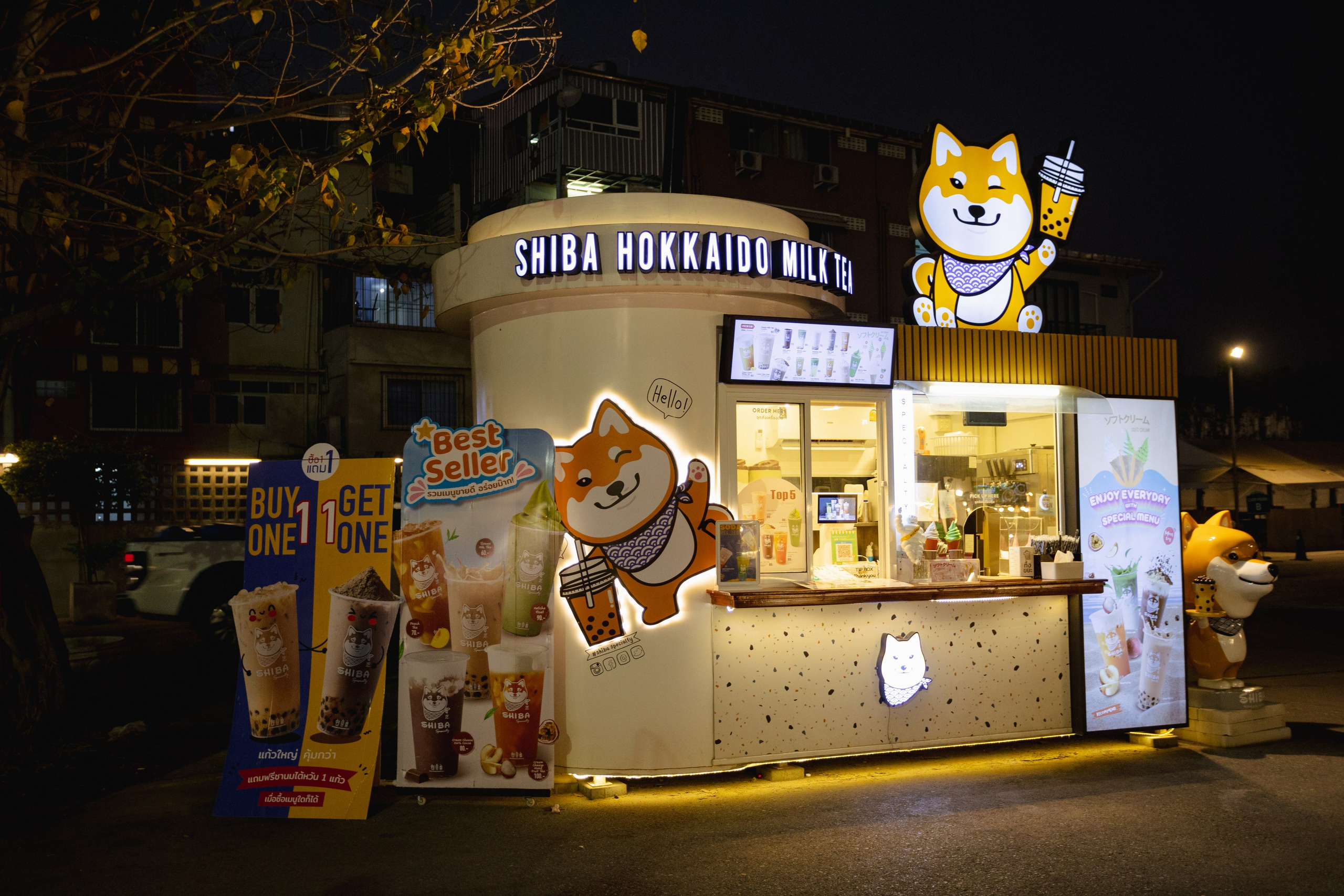 Bangkok. Фотограф Сонкина Татьяна