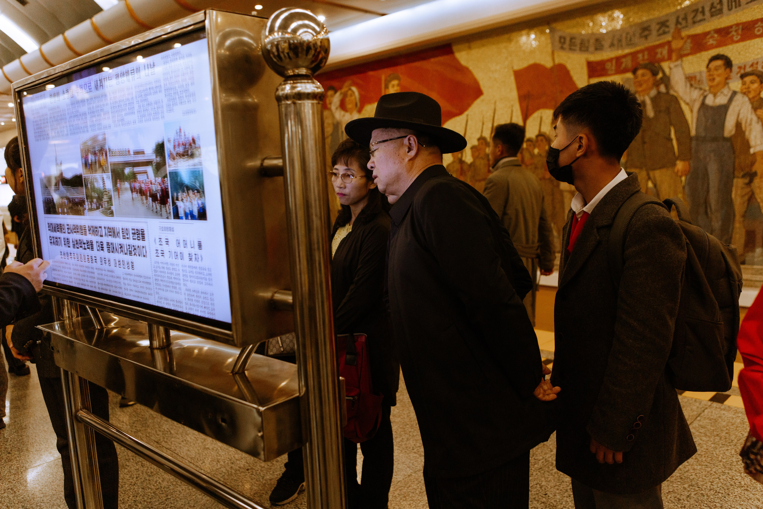 КНДР. Five Media — репортажный фотограф Москва | Мск