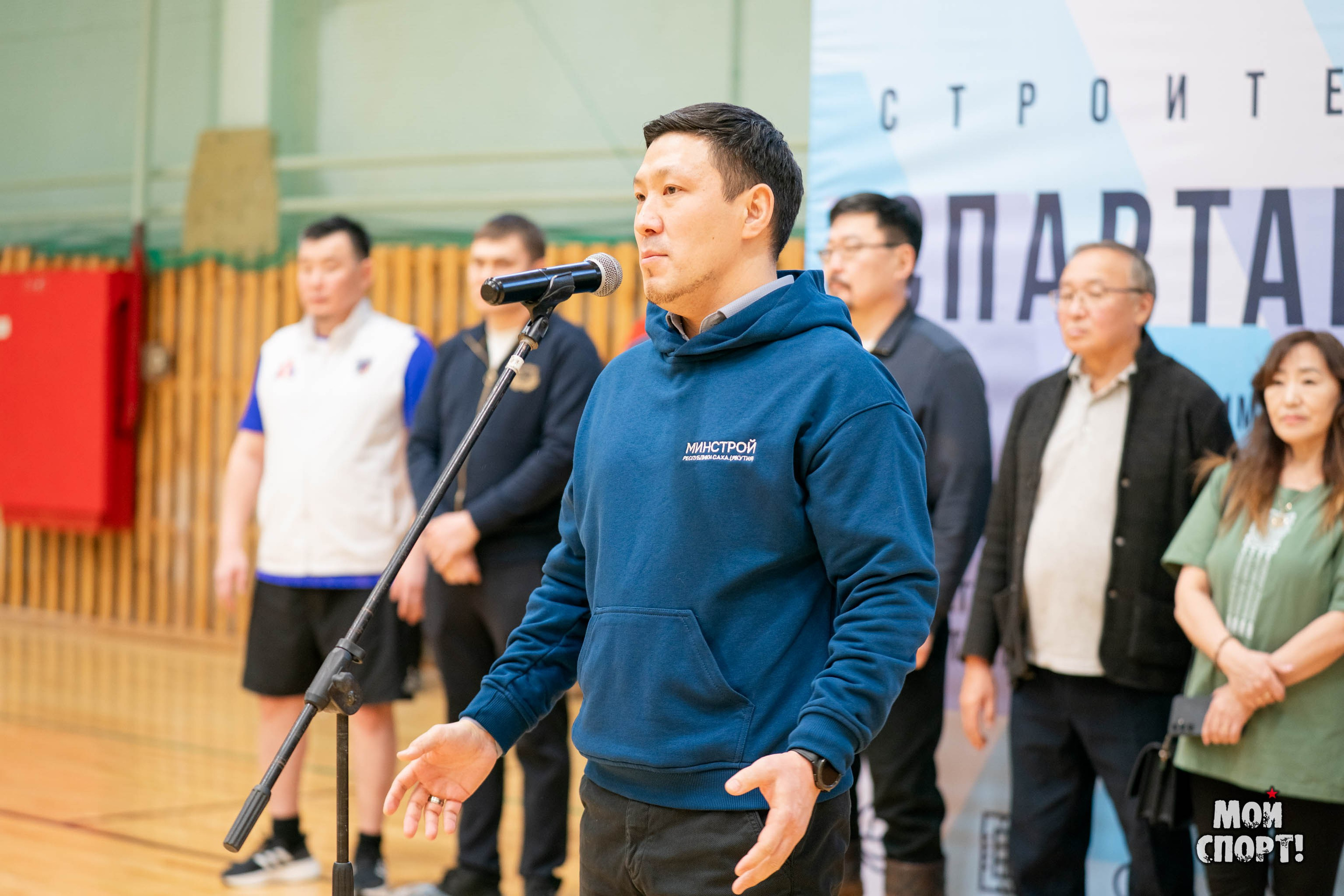 Строительная спартакиада 2026 им. И. Д. Романова. Студия «Мой Спорт!» — все о спорте в Якутии