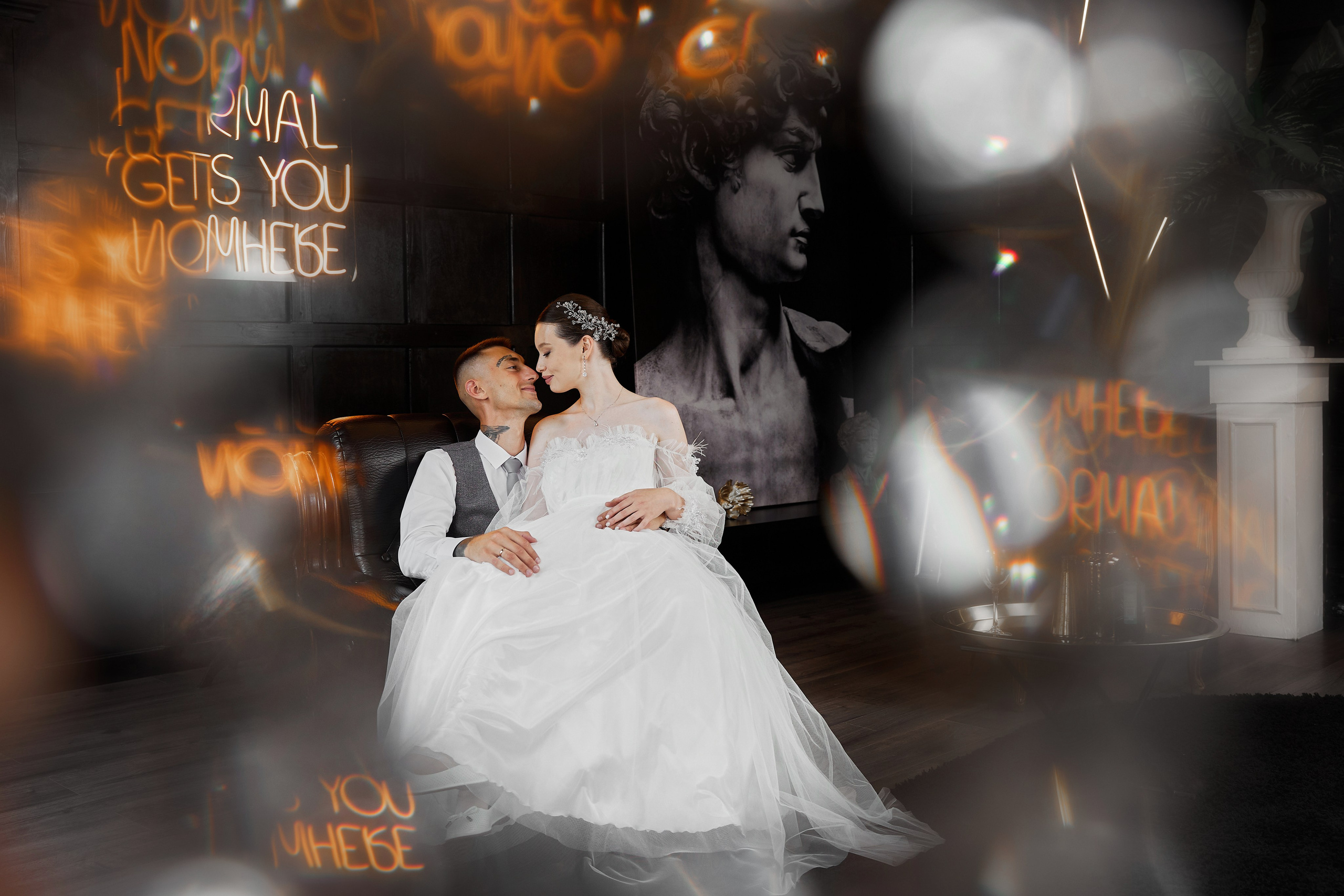 Магысум и Алия. Главная