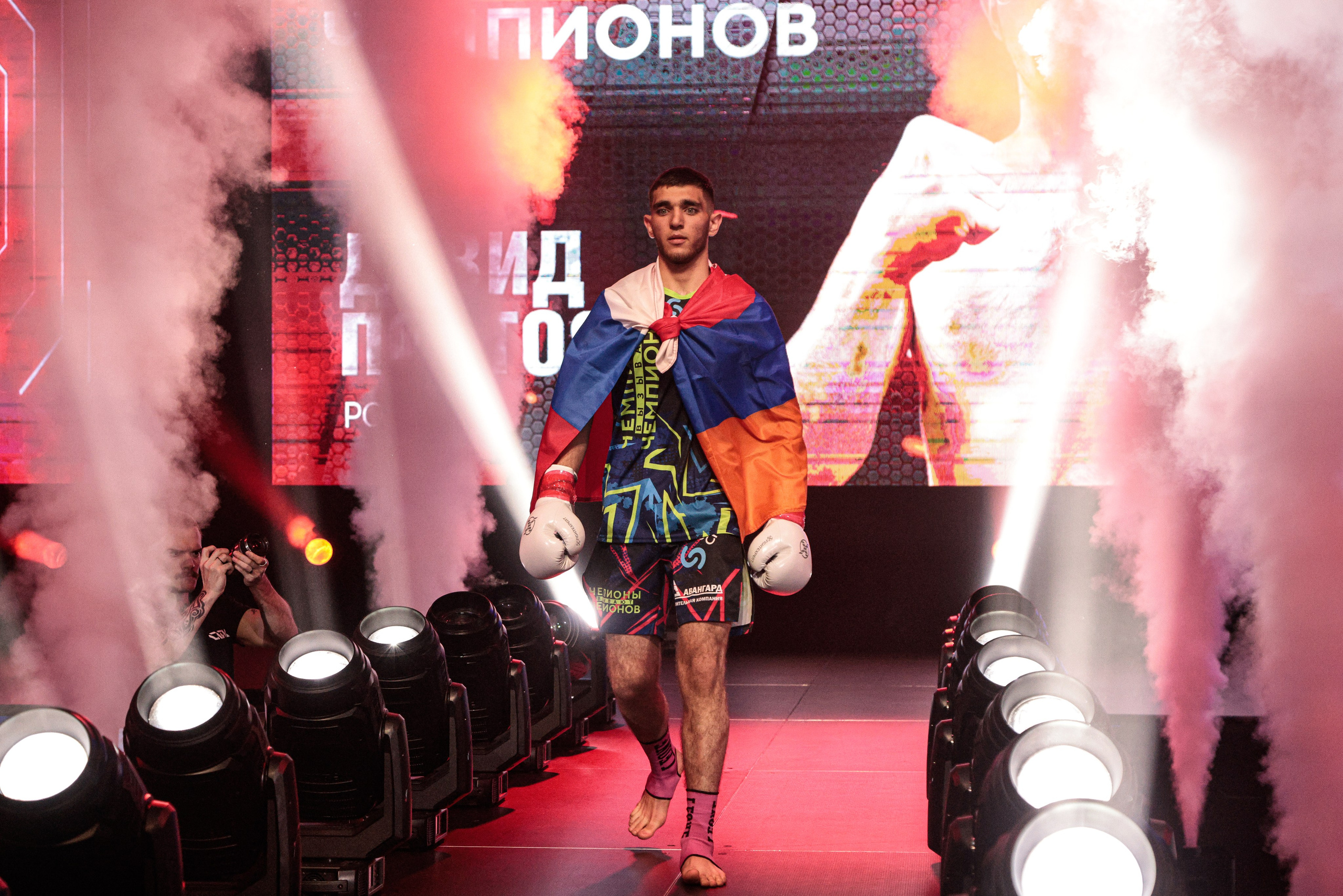 Чемпионы вызывают Чемпионов 2026. Фотограф в Новосибирске Александр Иванов