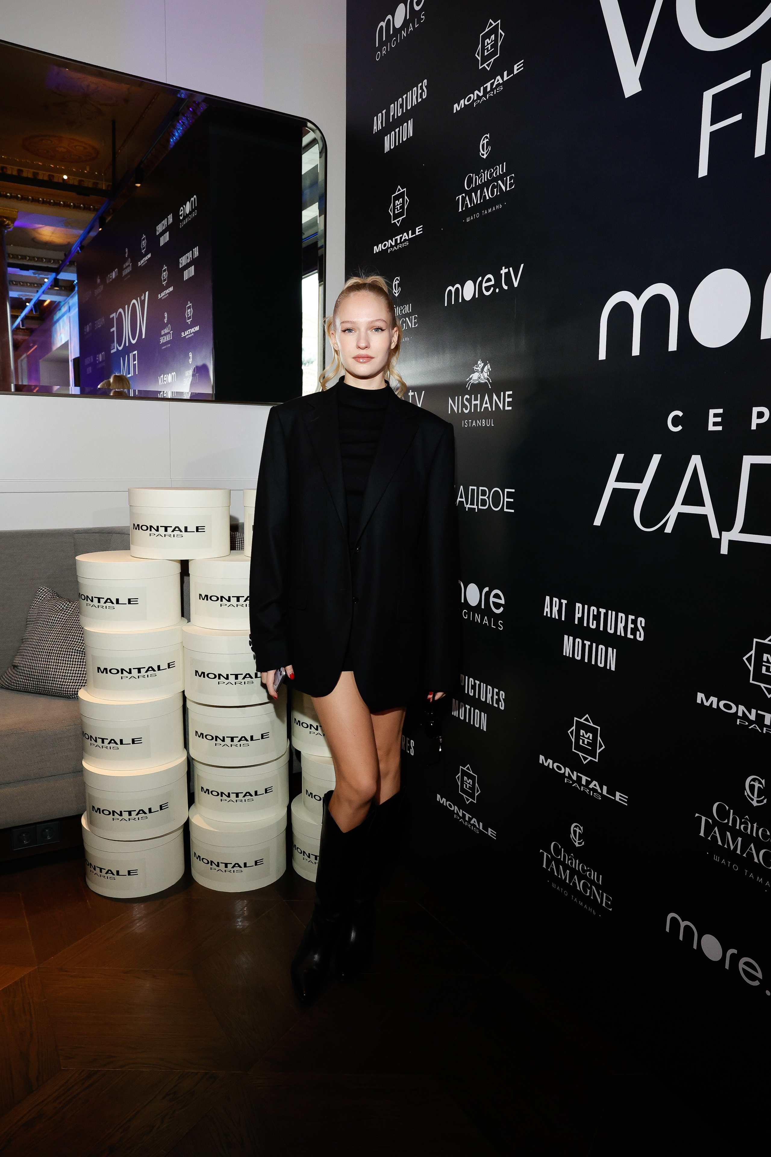 Бранч сериала «Надвое». Nikolskayasecular