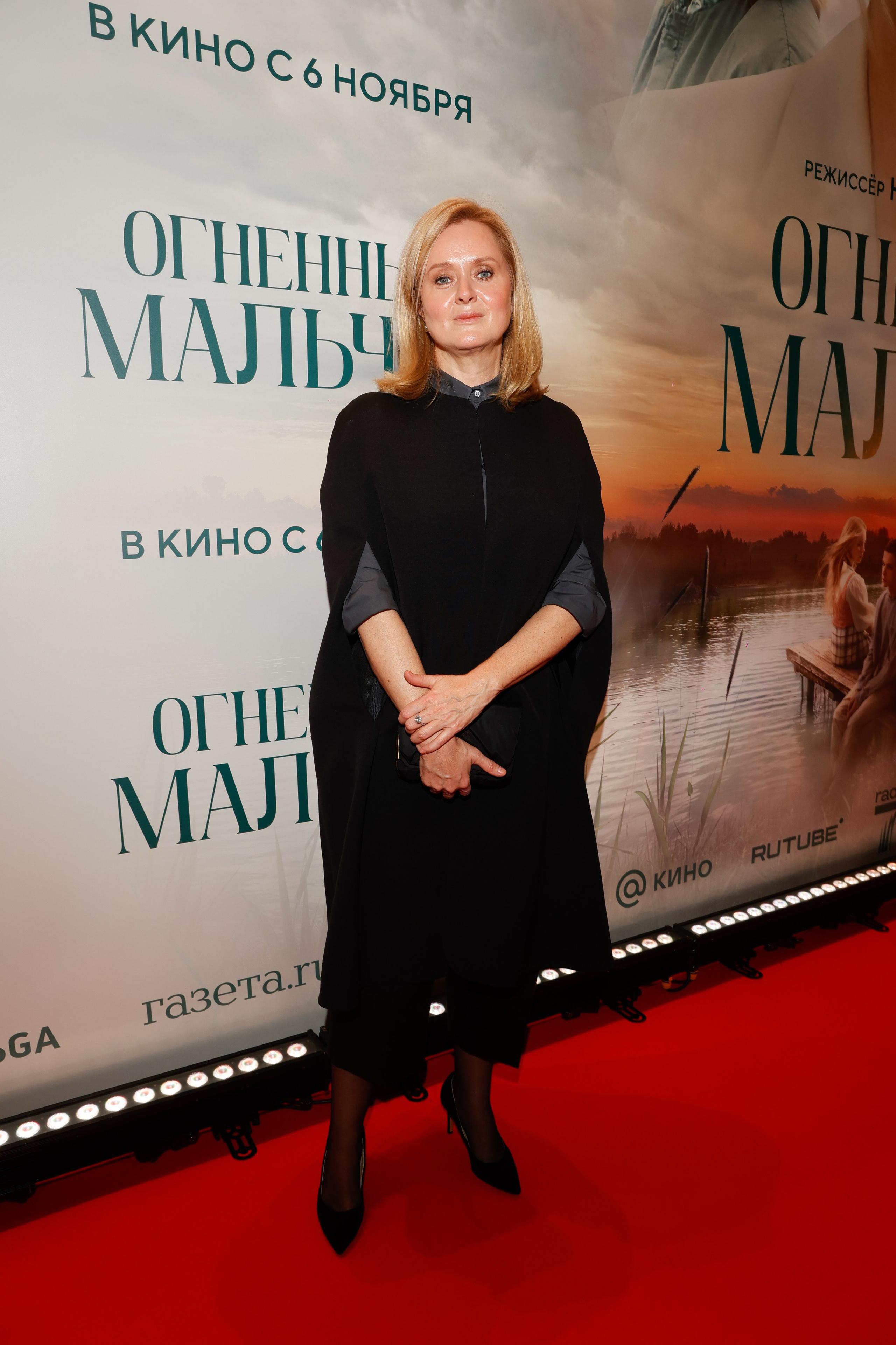 ОГНЕННЫЙ МАЛЬЧИК. Nikolskayasecular