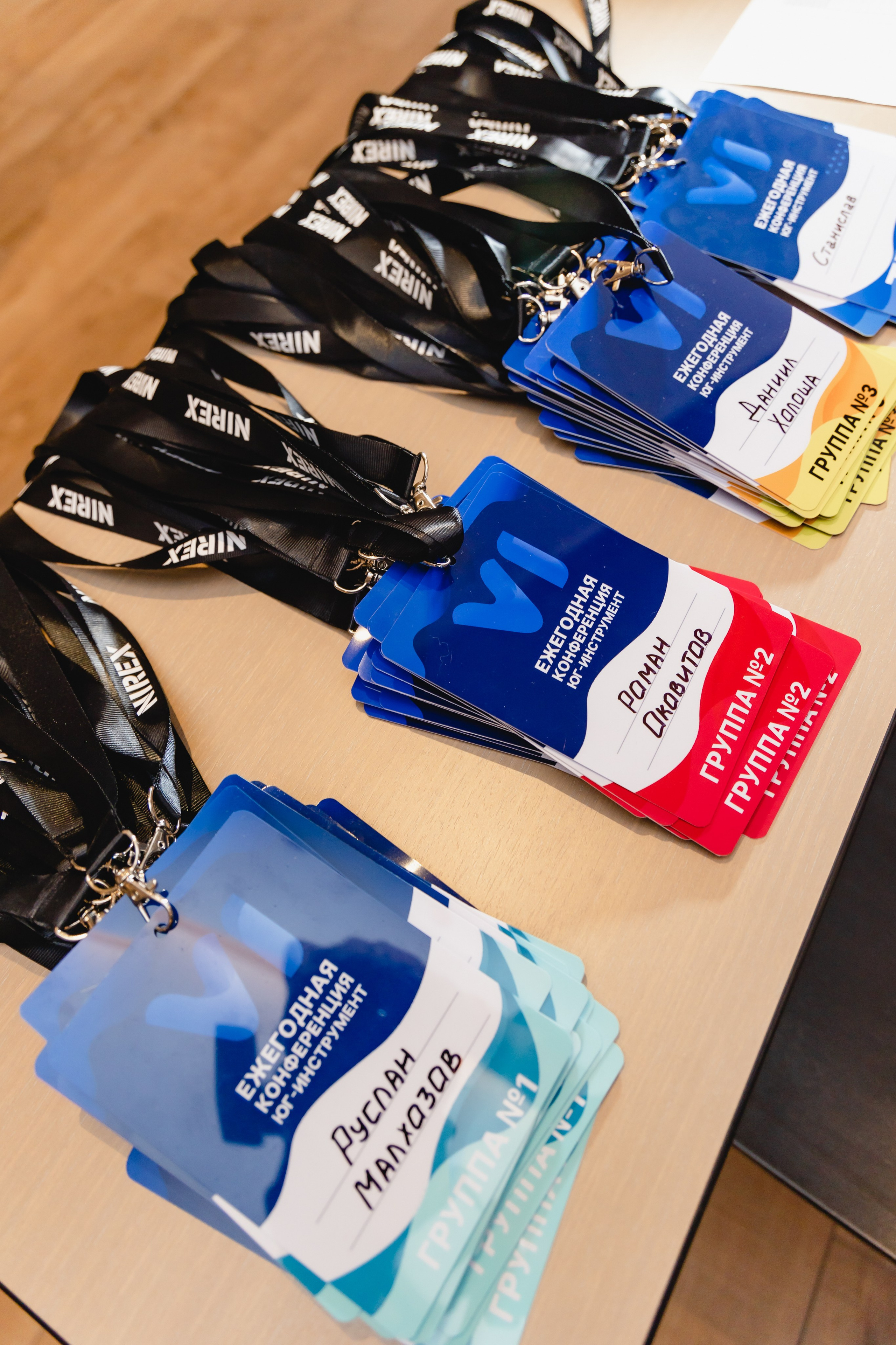 Репортажная фотосъёмка Краснодар , репортажный фотограф Краснодар, фотосъёмка выставки, фото репортаж, фотосъёмка конференция , фотограф Лагута Надежда, репортажный фотограф Краснодар. 