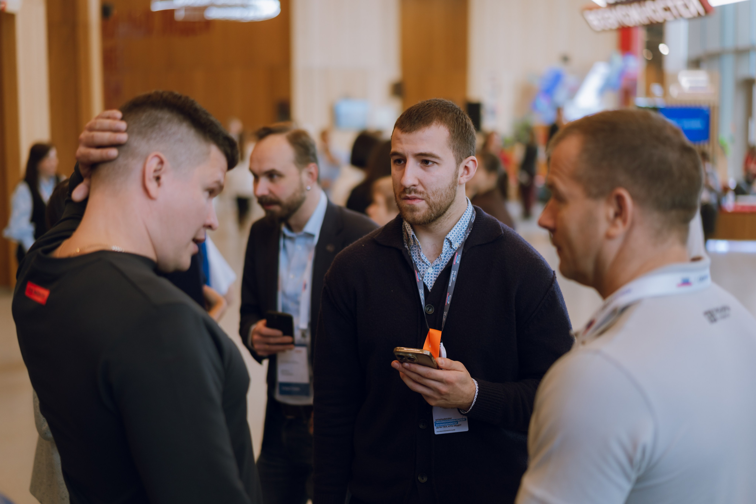 Профразвитие 1 декабря. Фотограф Надежда Погребняк | Рязань | Москва