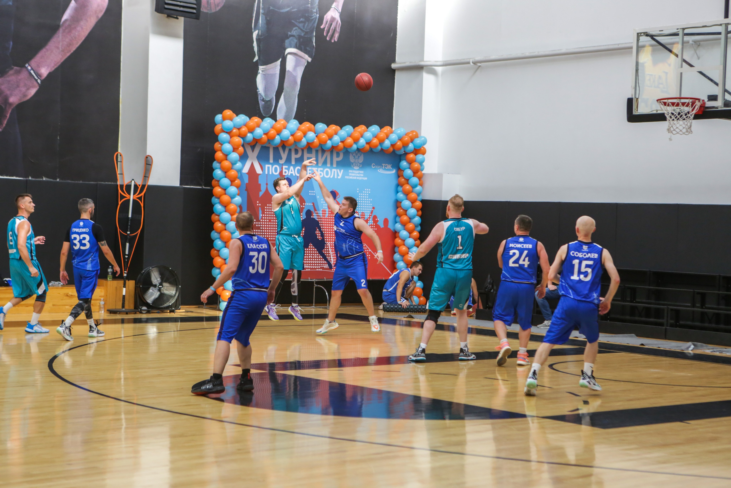 Баскетбол. Репортажный, семейный, свадебный, портретный фотограф