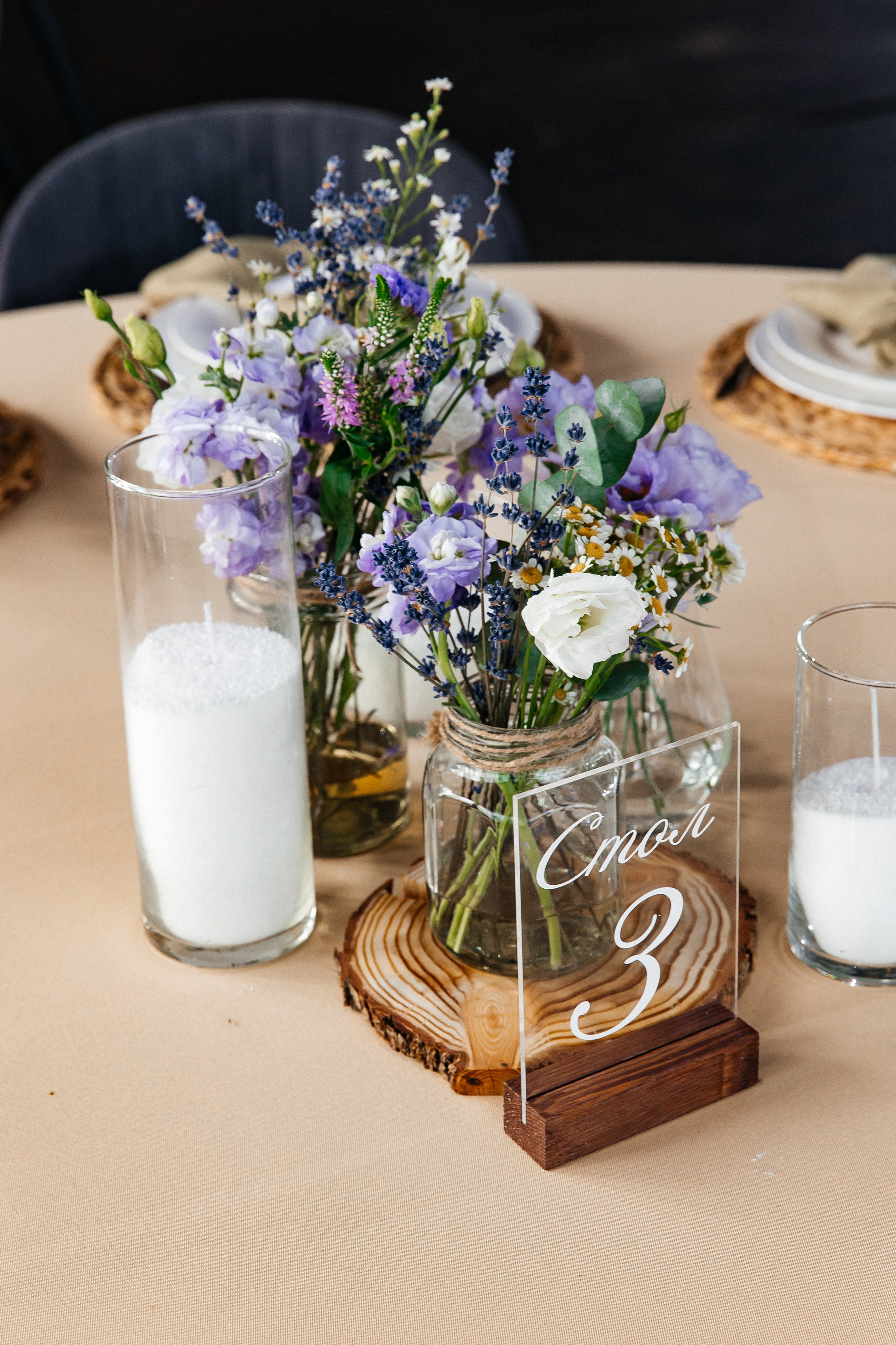 Sasha & Liza. Свадебный фотограф в Москве Виктория Арехова