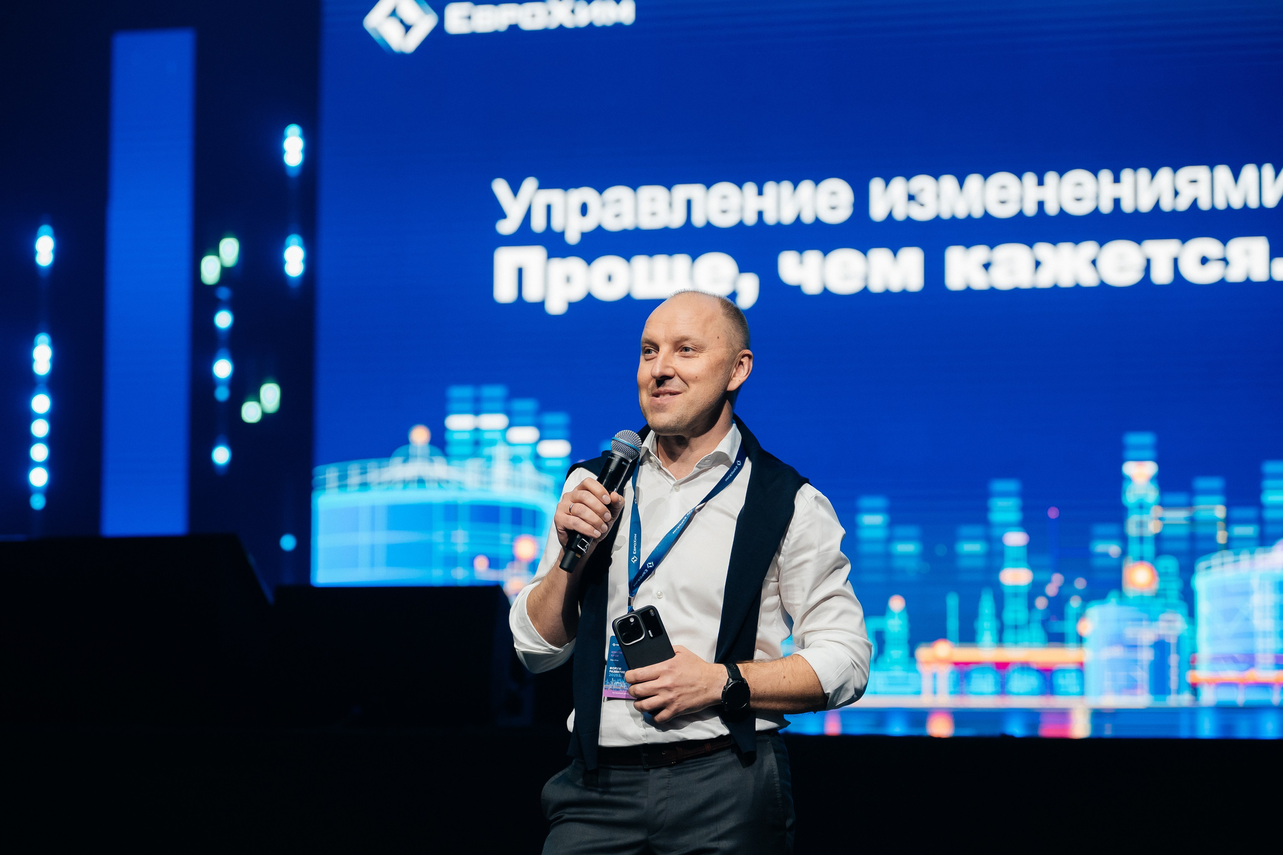 ЕВРОХИМ 2025. Фотограф Илья Бызов, Свадебный и репортажный фотограф Сочи