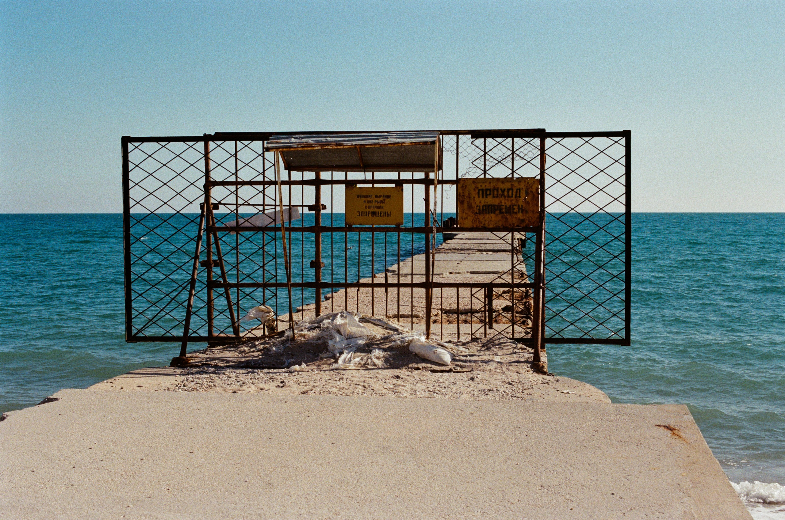 Press enter to exit // ukraine, crimea VII. EVER EXPOSED