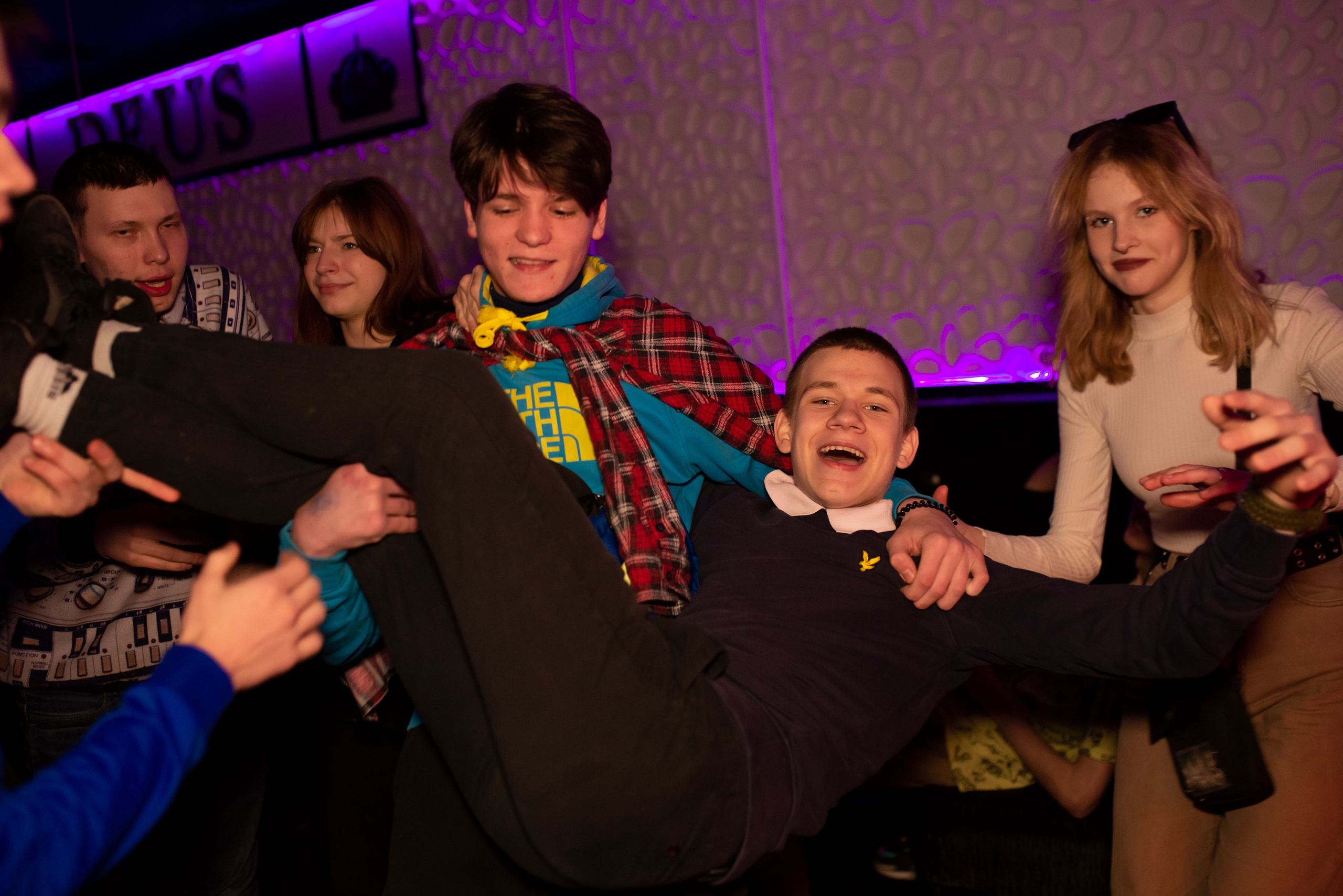 Клуб DEUS. Женский фотограф Крещение Венчание Москва Брянск