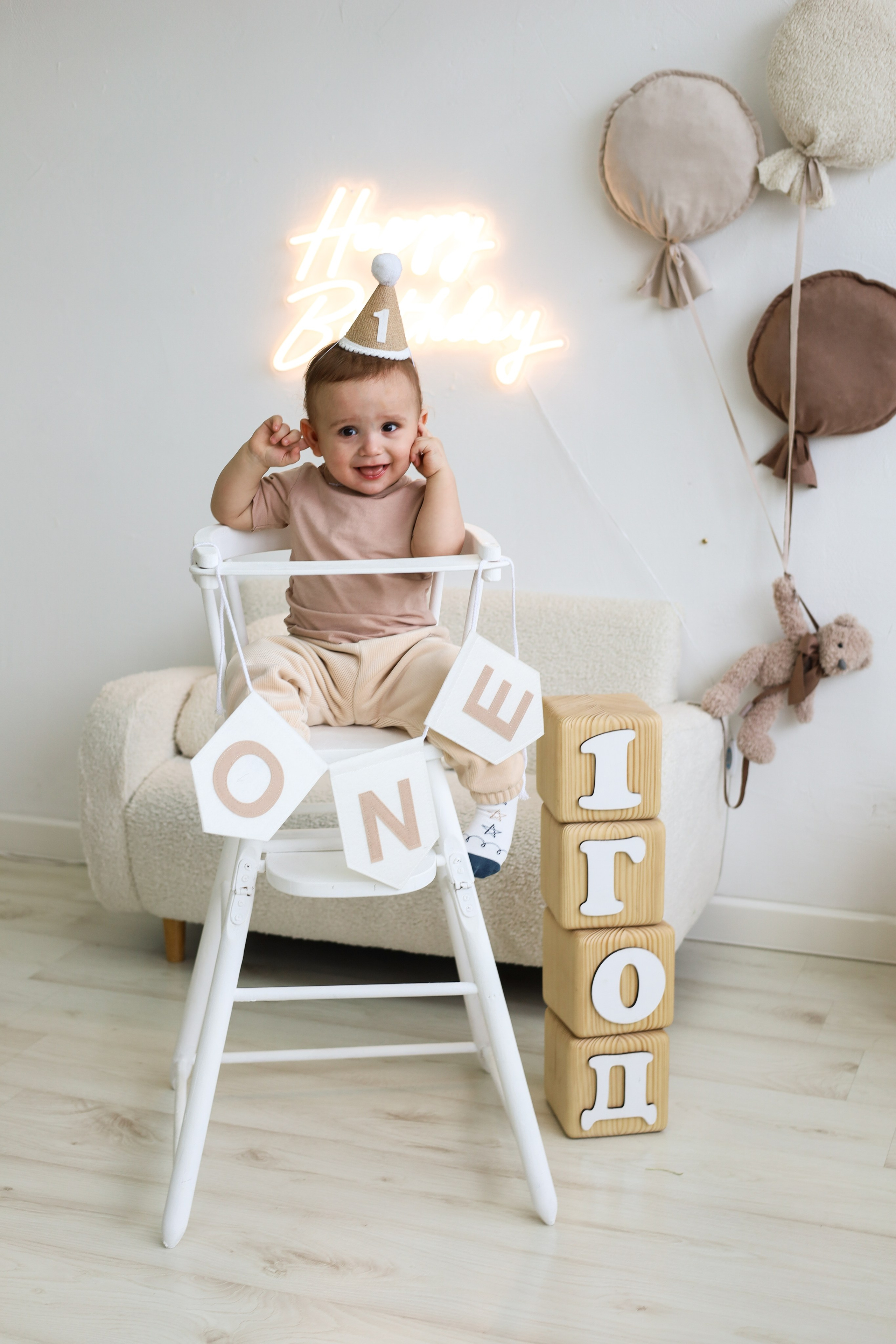 Годовасие. Фотограф новорожденных Новосибирск