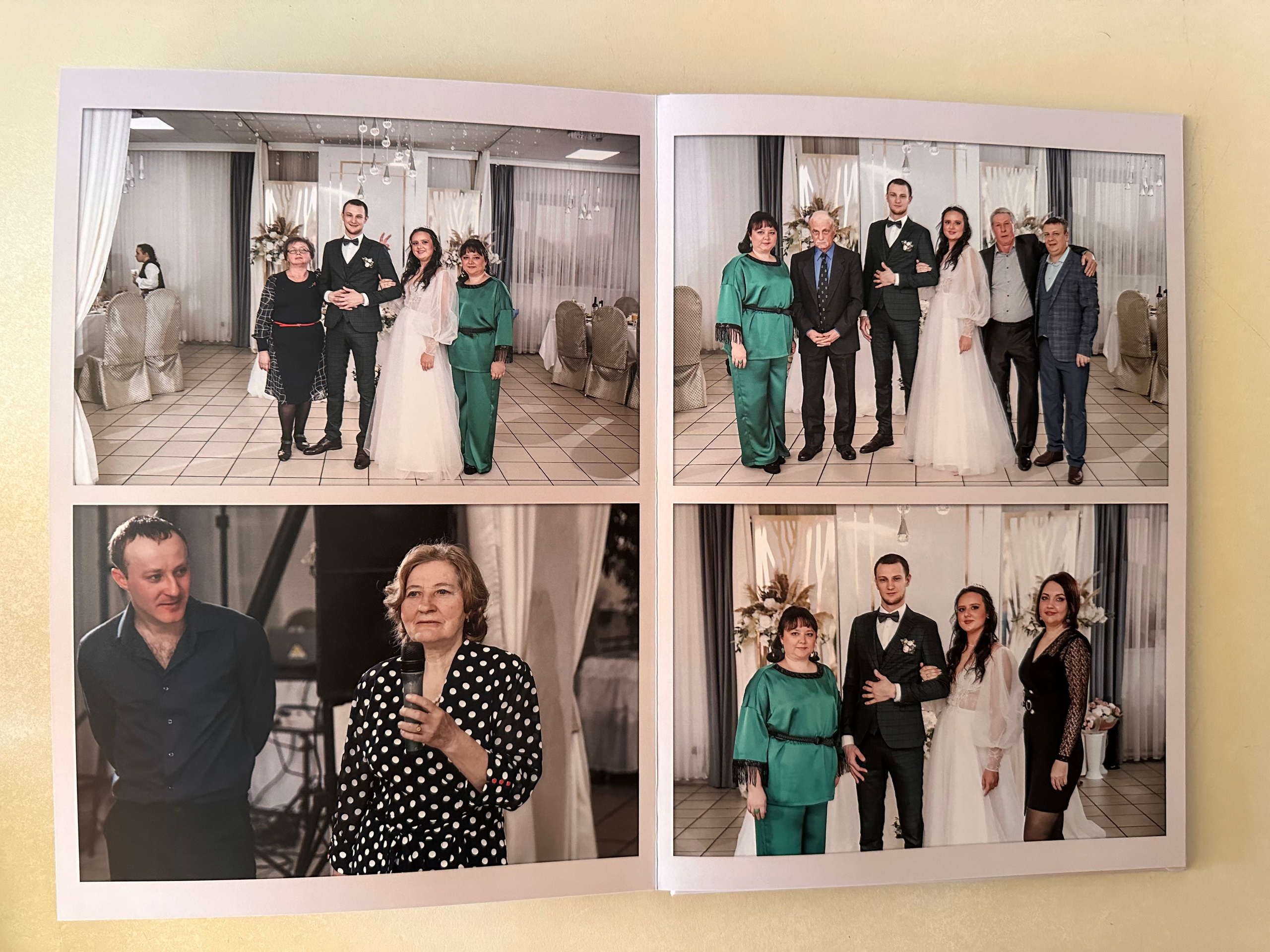 Свадебная фотокнига 21*30. Фотограф г. Пенза — Светлана Зойкина