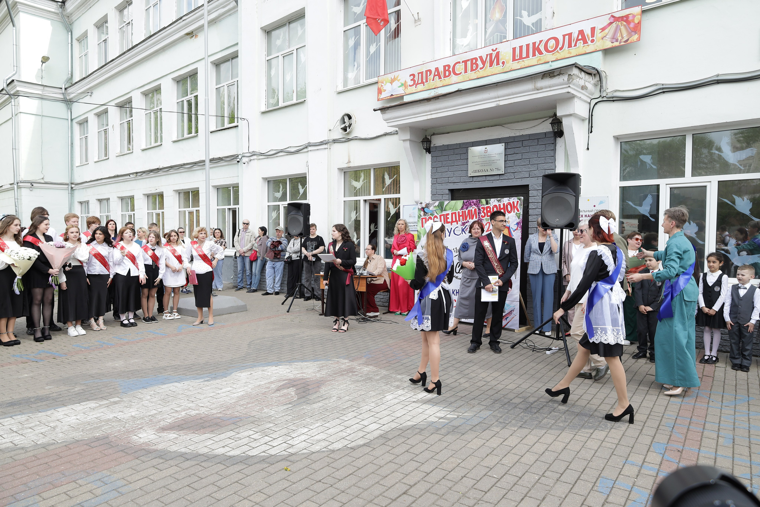 Последний звонок. Фотограф Надршина Лилия