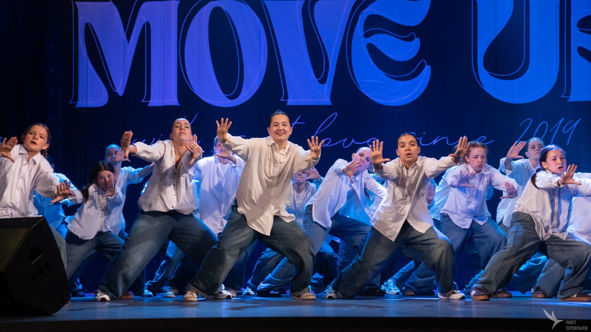 Отчётный концерт танцевальной студии «MOVE UP. Репортажный фотограф в Казани Павел Серпокрылов