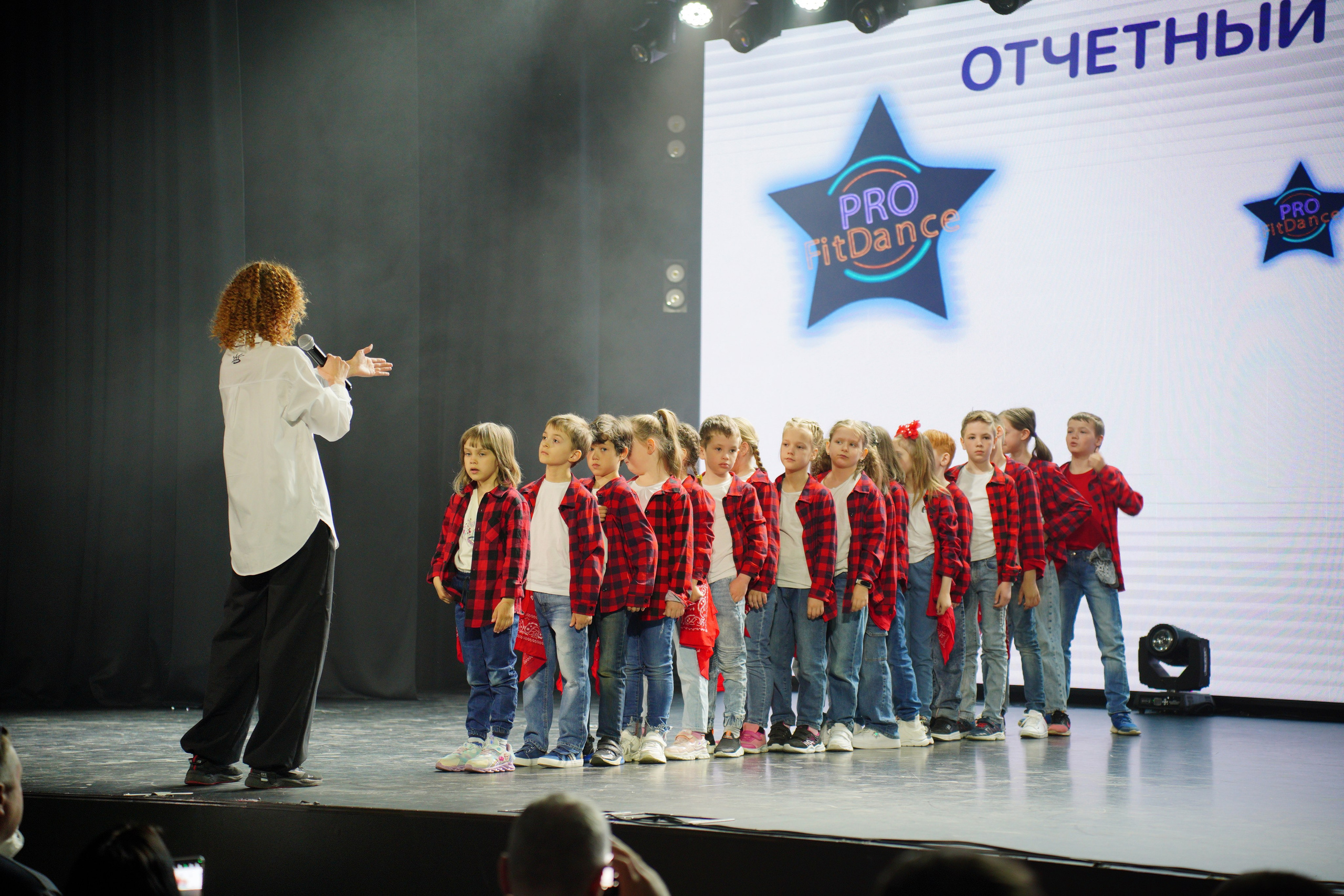 Танцевальный конкурс|Концертный зал Epicenter. Концертный и репортажный фотограф в Санкт-Петербурге Слава Пахомов