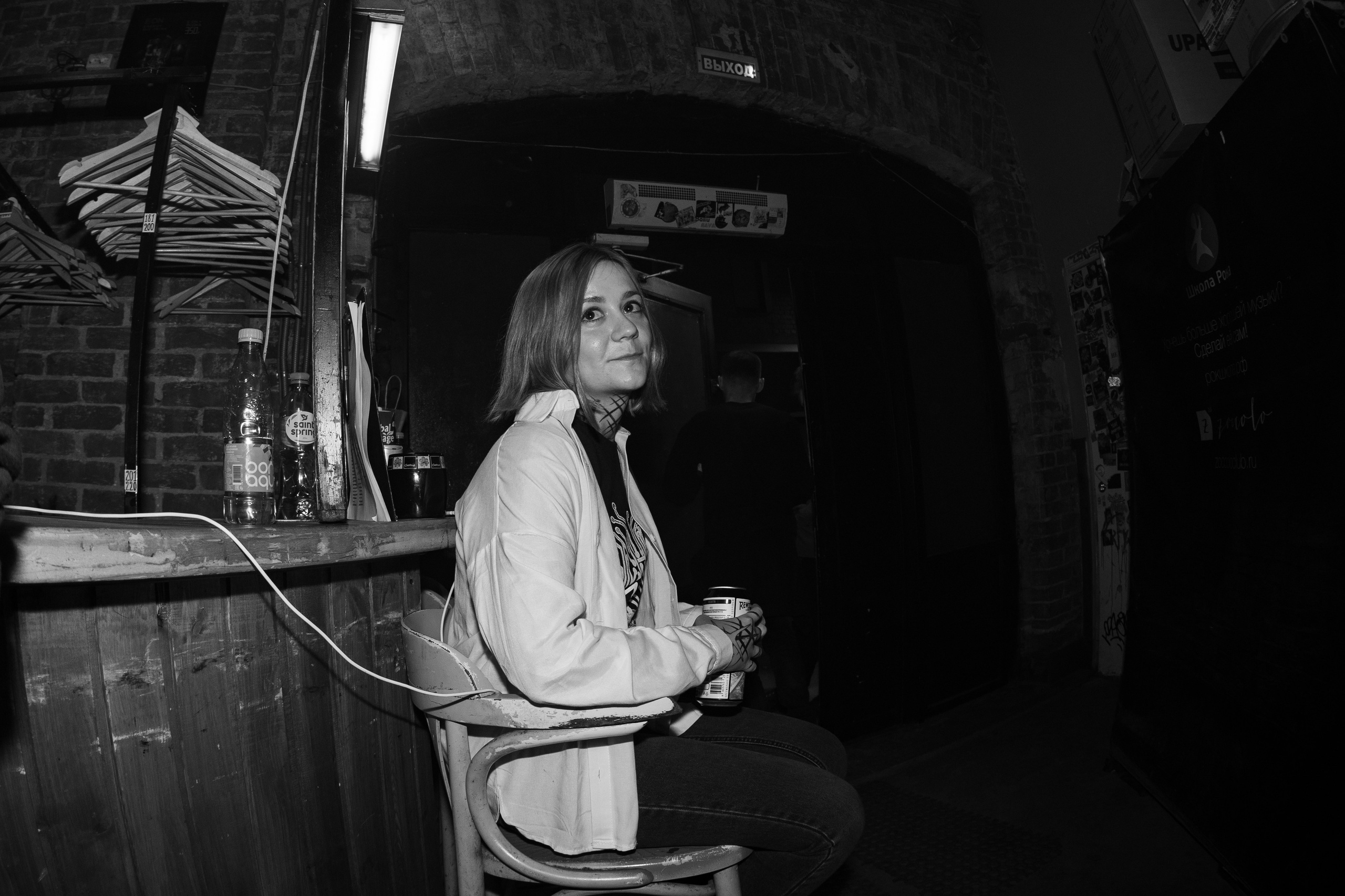 Аферист • unisex • aphotique • Gigrøma |Zoccolo 2.0. Концертный и репортажный фотограф в Санкт-Петербурге Слава Пахомов