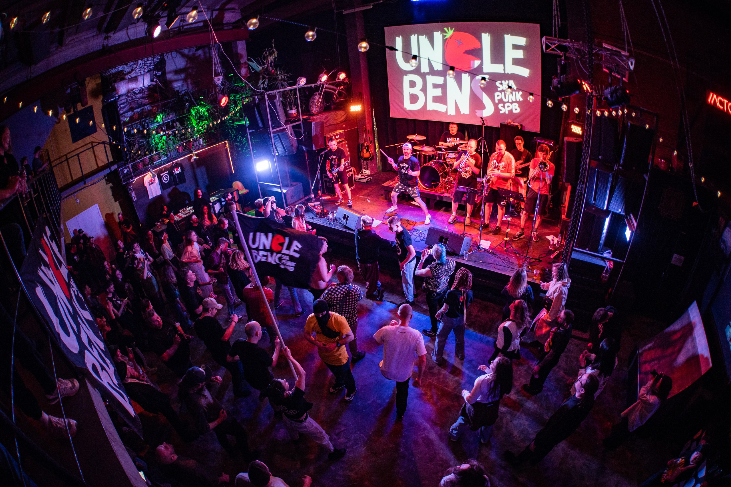 Uncle Bens: 20 лет дружбы|Ласточка. Концертный и репортажный фотограф в Санкт-Петербурге Слава Пахомов