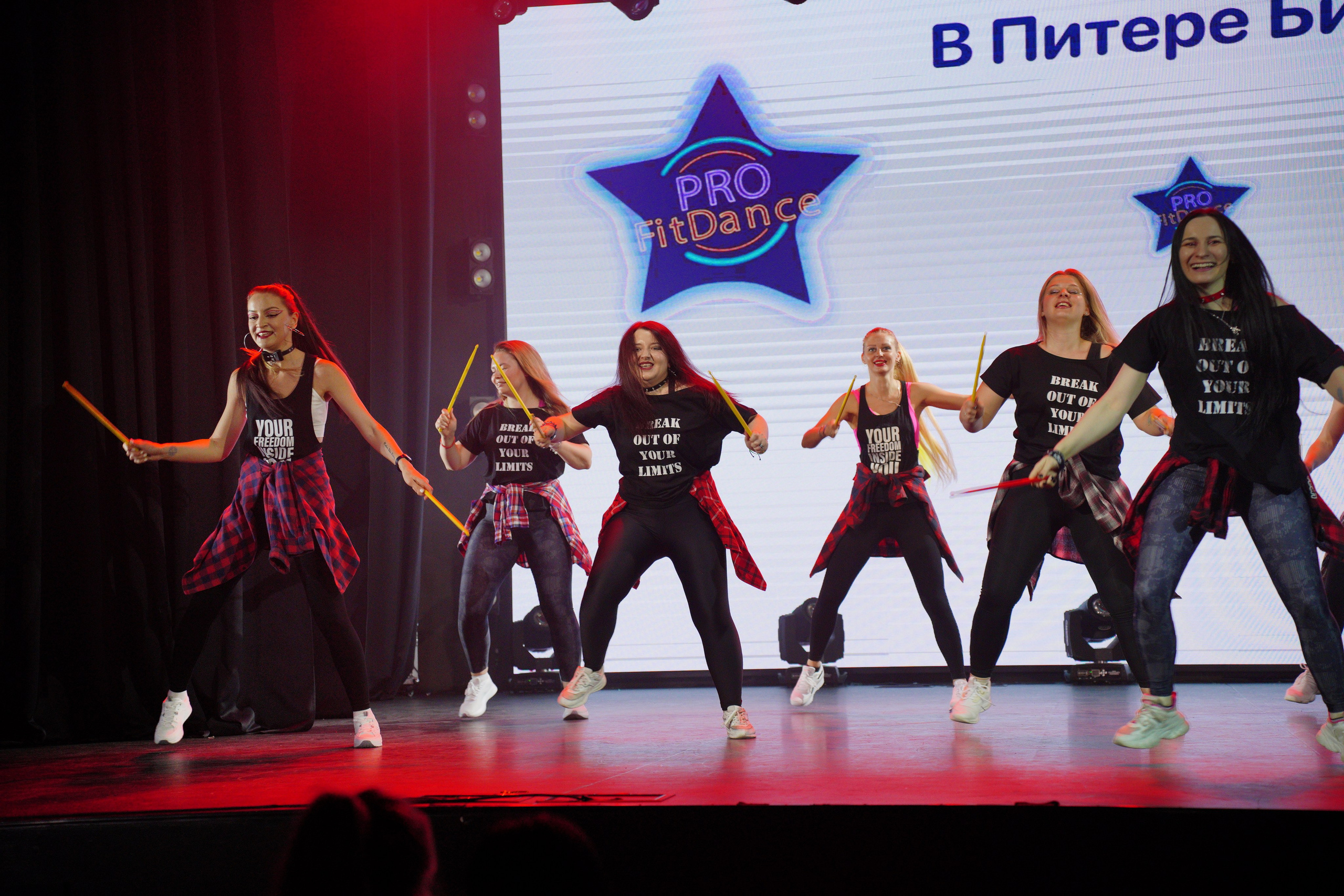 Танцевальный конкурс|Концертный зал Epicenter. Концертный и репортажный фотограф в Санкт-Петербурге Слава Пахомов