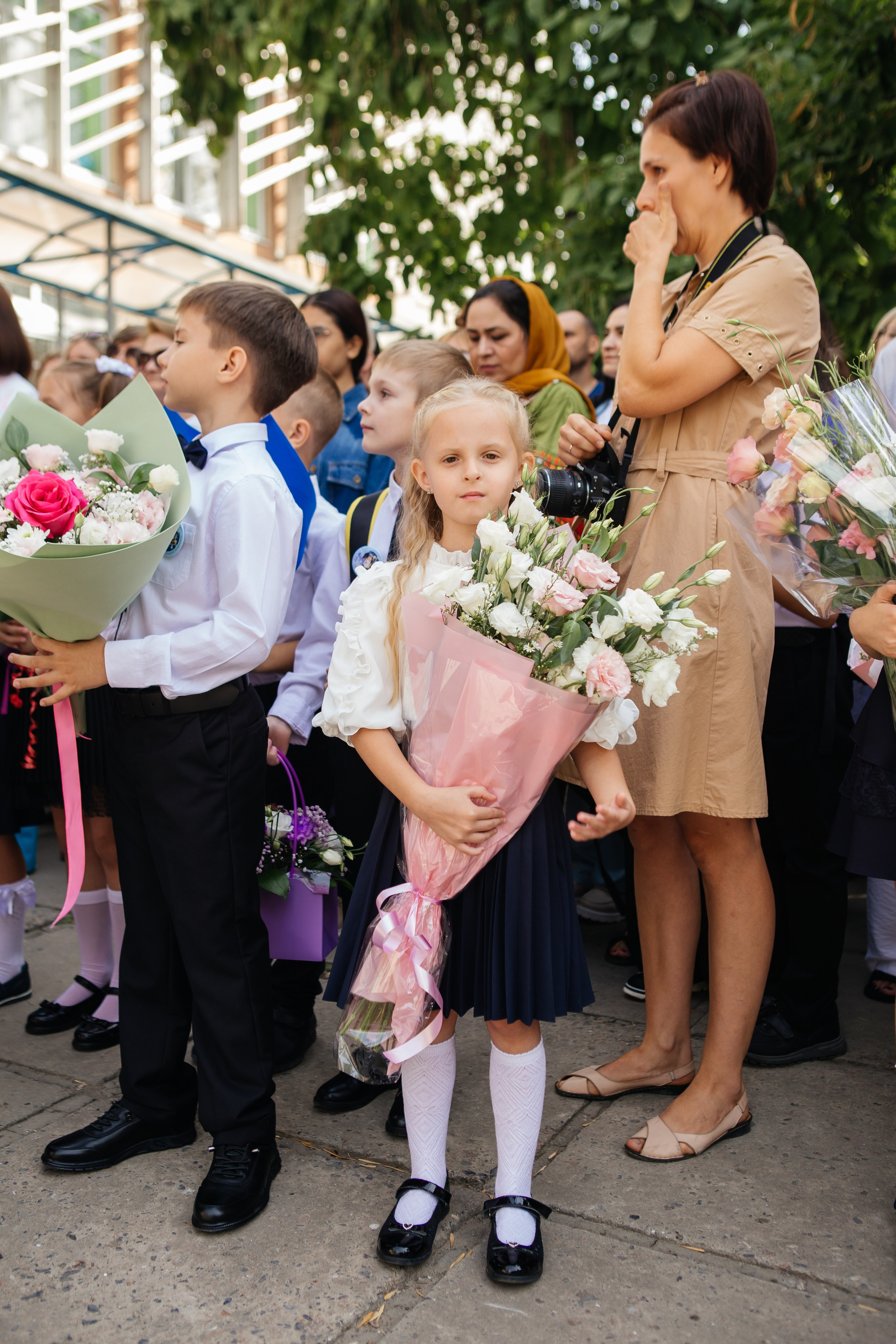 День знаний